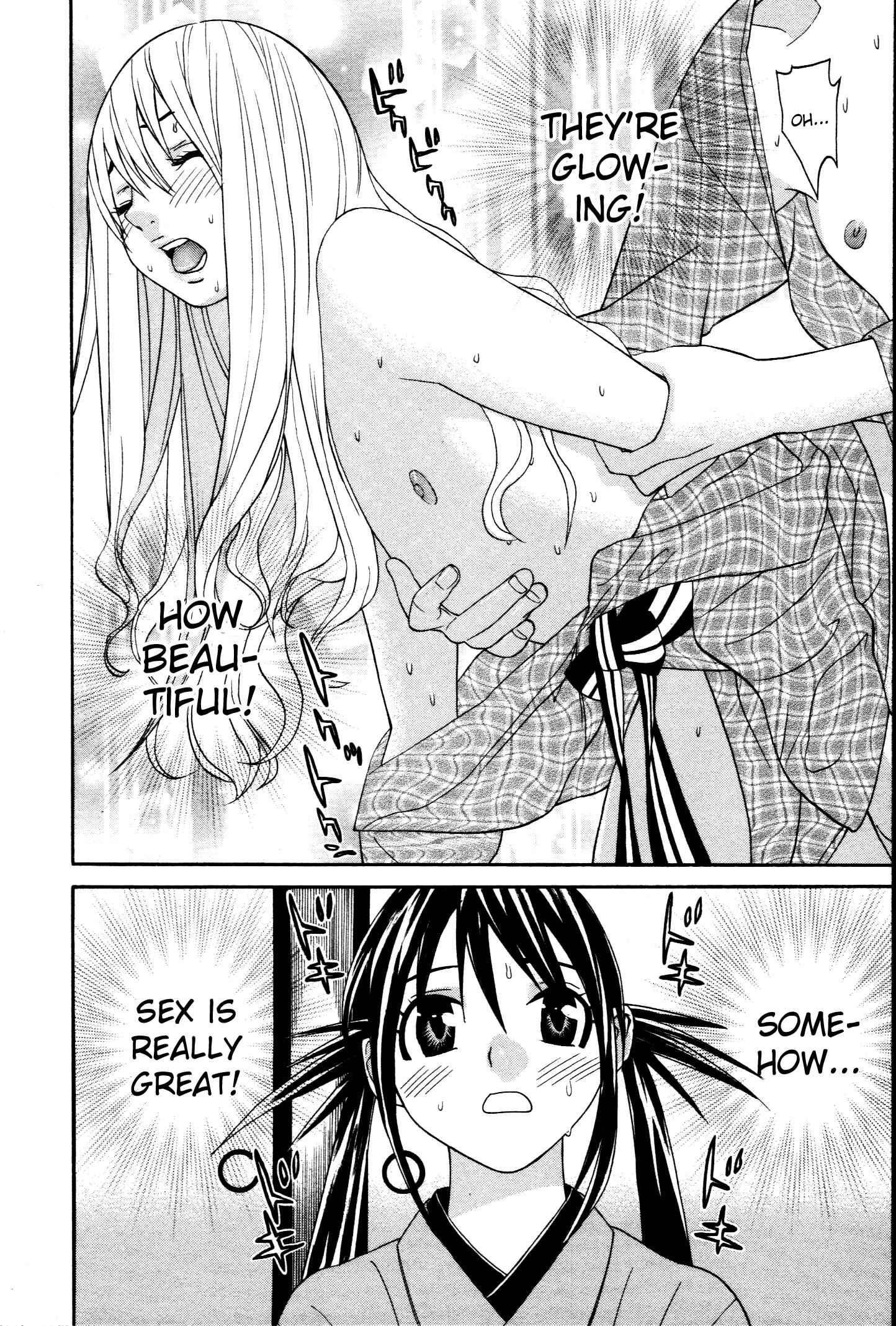 Page 23 Chapter 54 Koibana Onsen