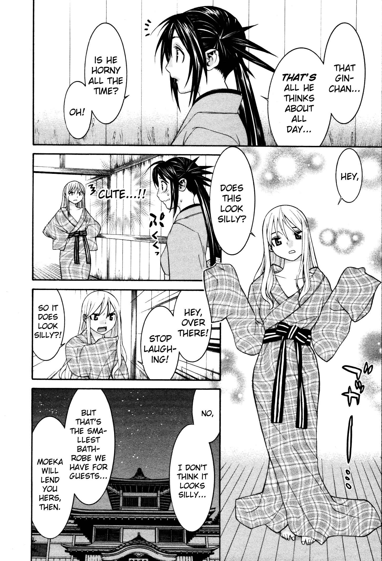 Page 7 Chapter 54 Koibana Onsen