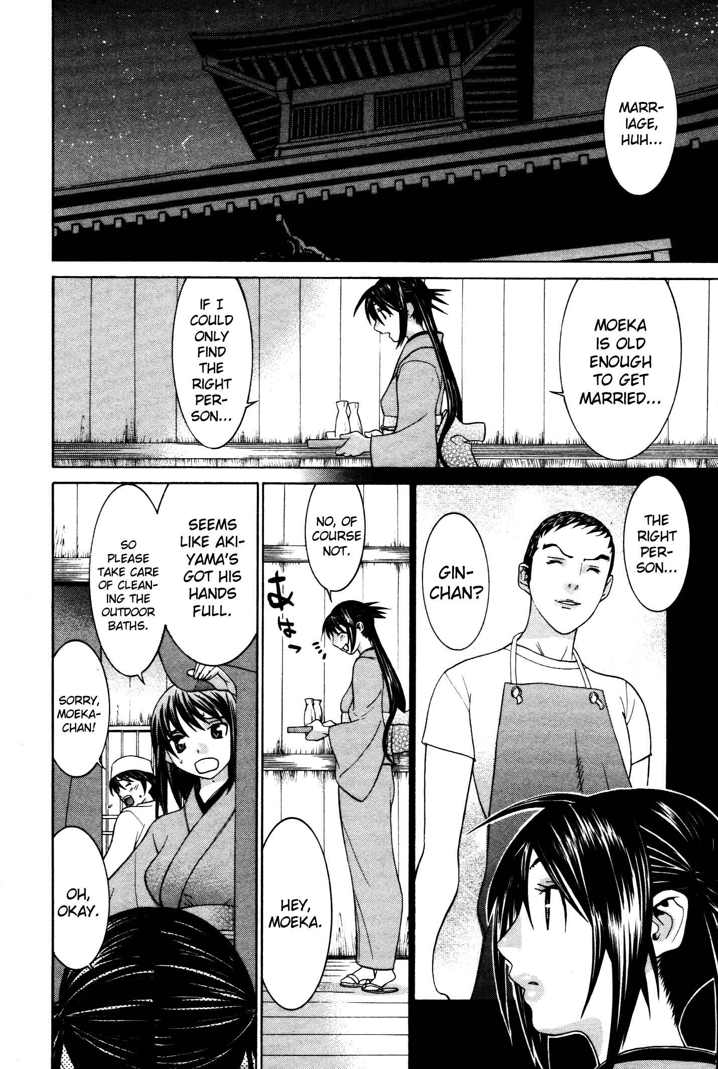 Page 9 Chapter 54 Koibana Onsen