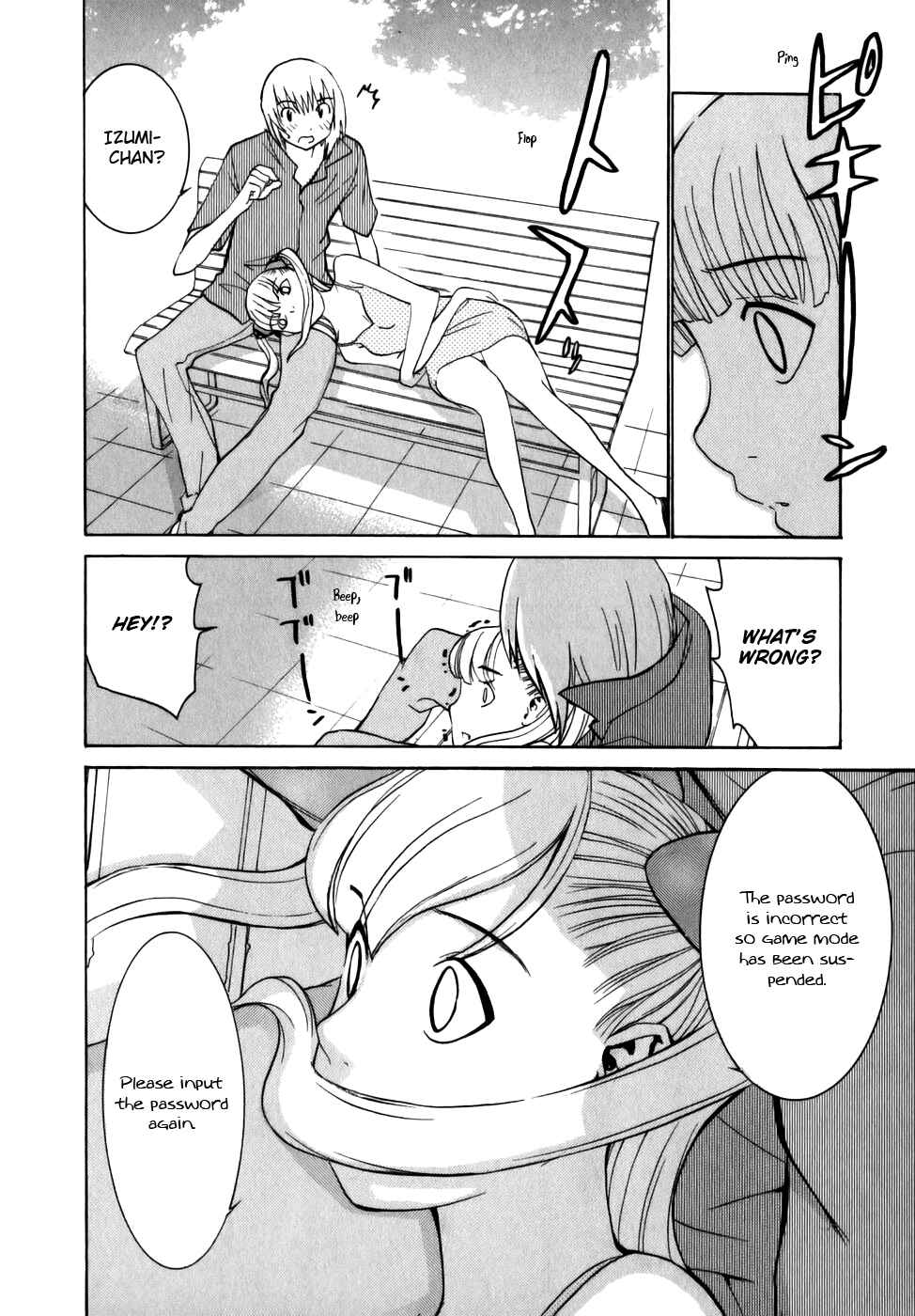Page 23 Chapter 7.5 Koibana Onsen