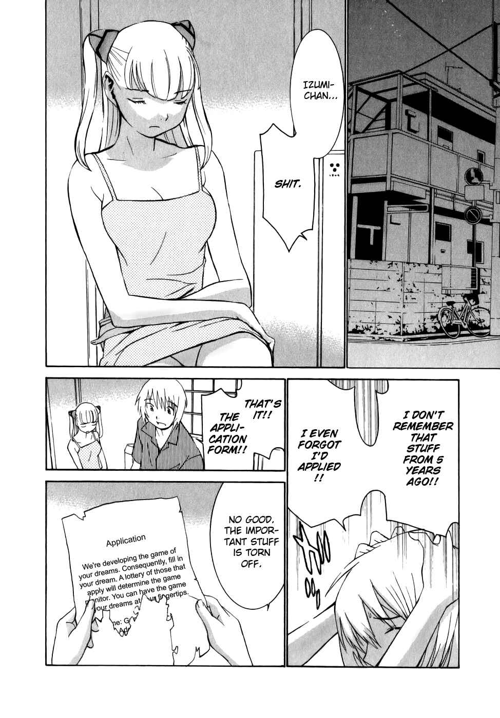 Page 25 Chapter 7.5 Koibana Onsen