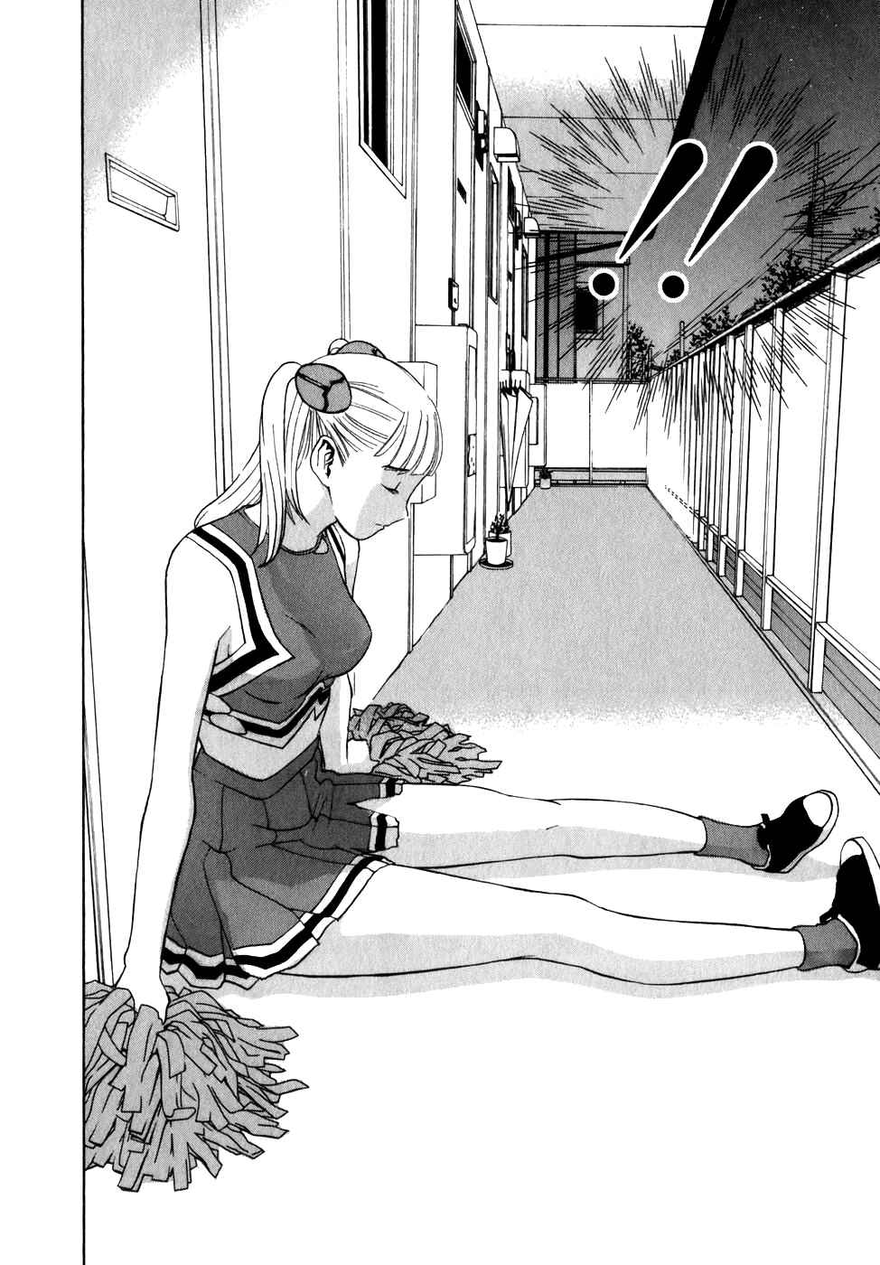 Page 5 Chapter 7.5 Koibana Onsen