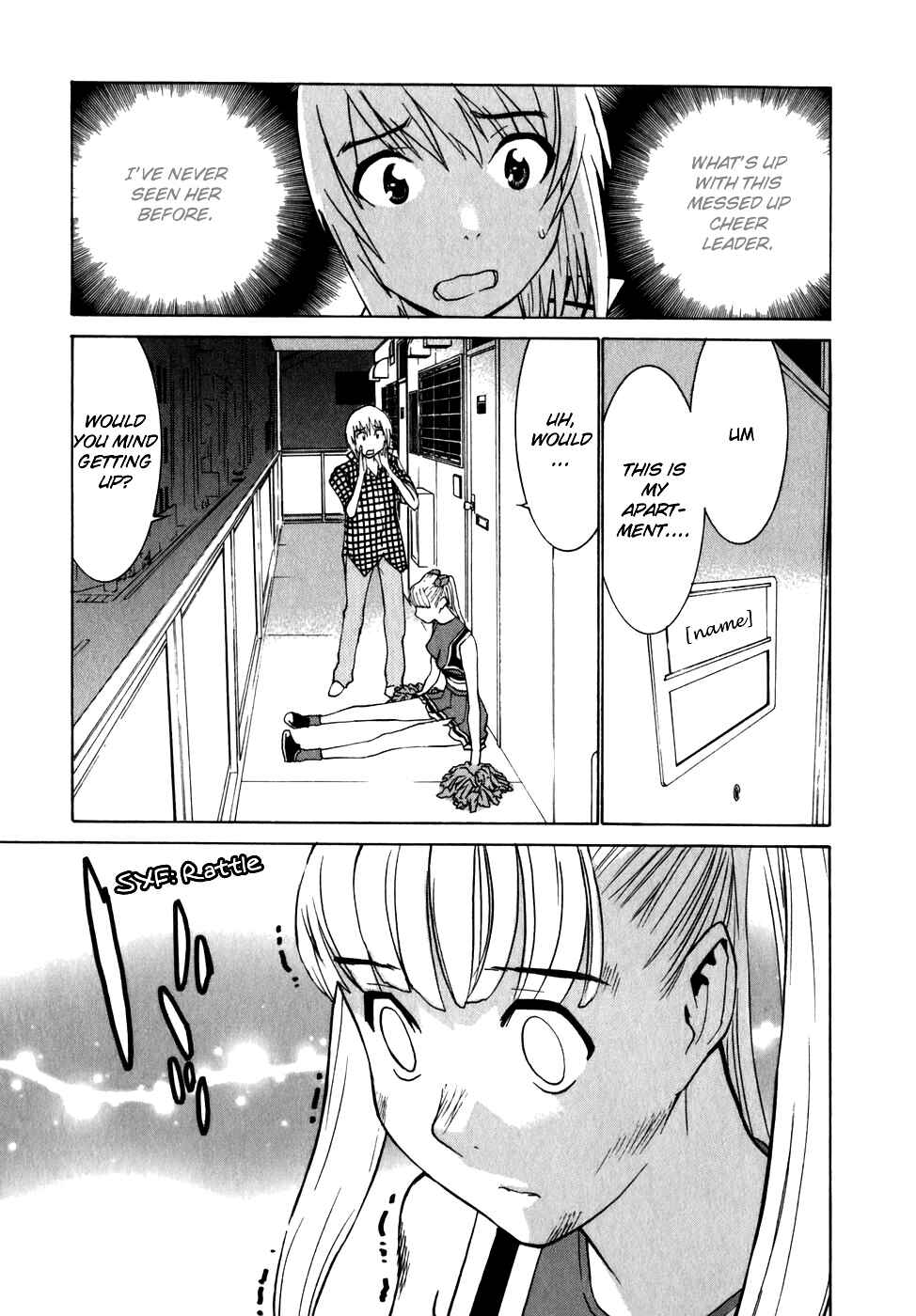 Page 6 Chapter 7.5 Koibana Onsen