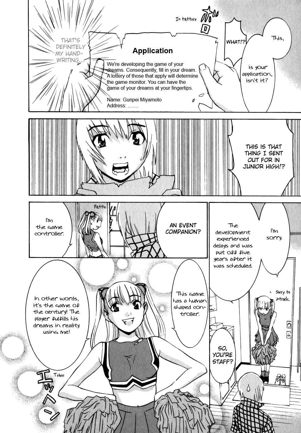 Page 9 Chapter 7.5 Koibana Onsen