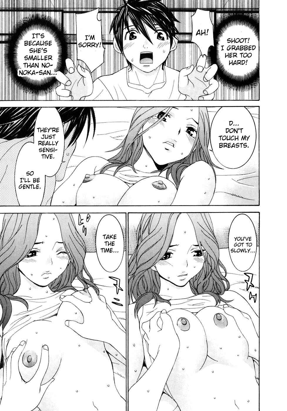 Page 19 Chapter 34.5 Koibana Onsen