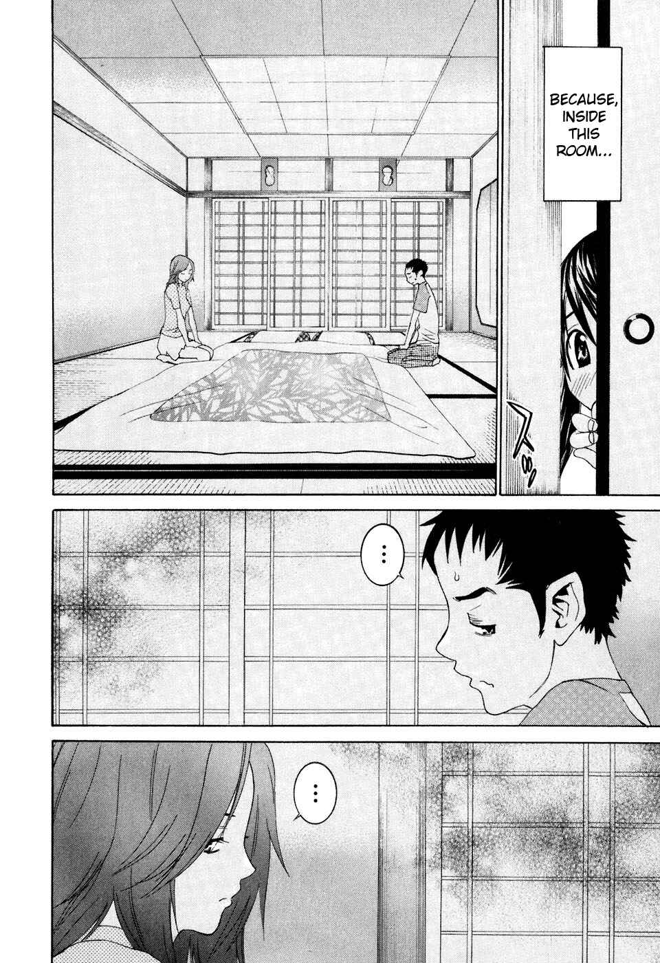 Page 4 Chapter 34.5 Koibana Onsen
