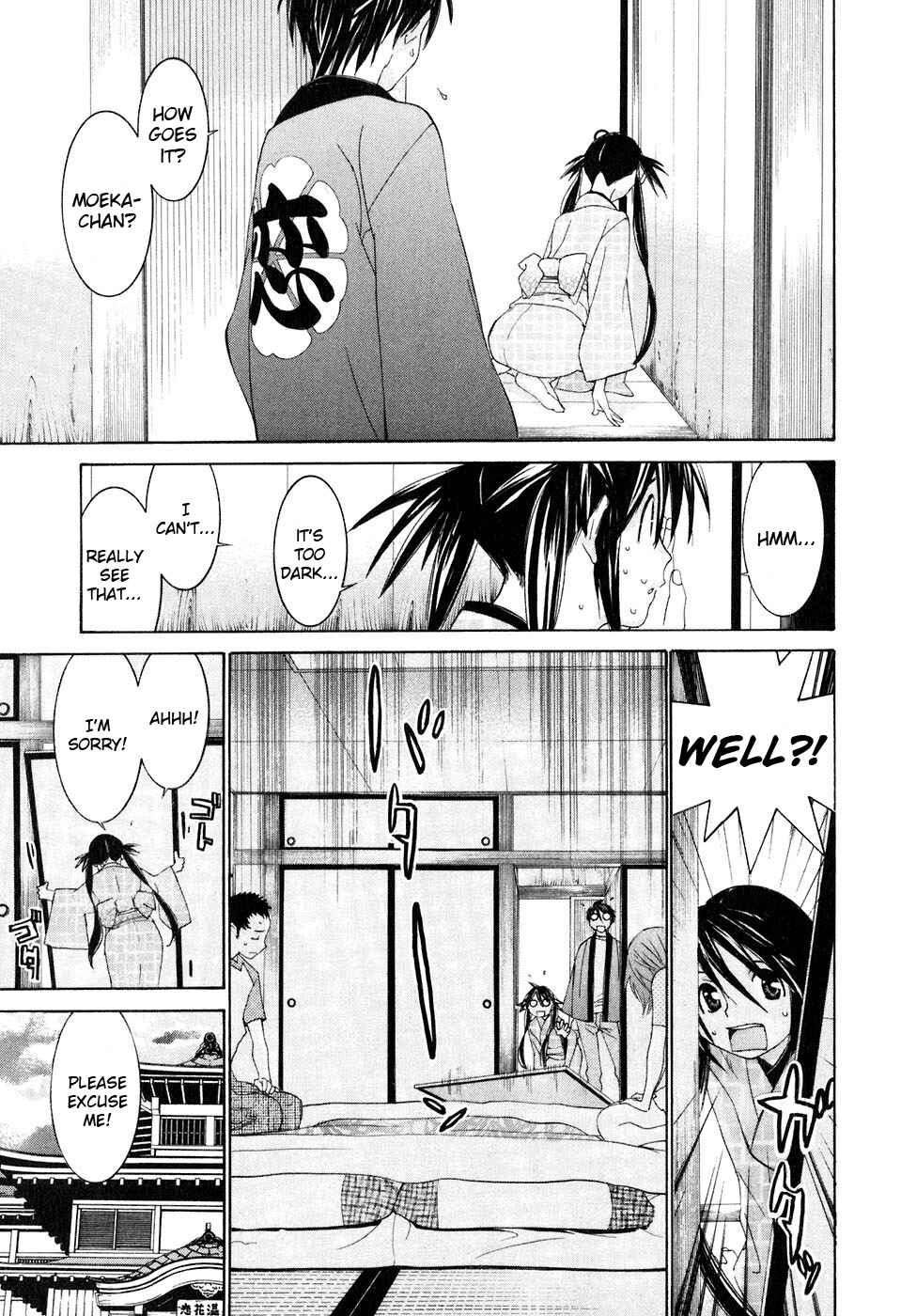 Page 5 Chapter 34.5 Koibana Onsen