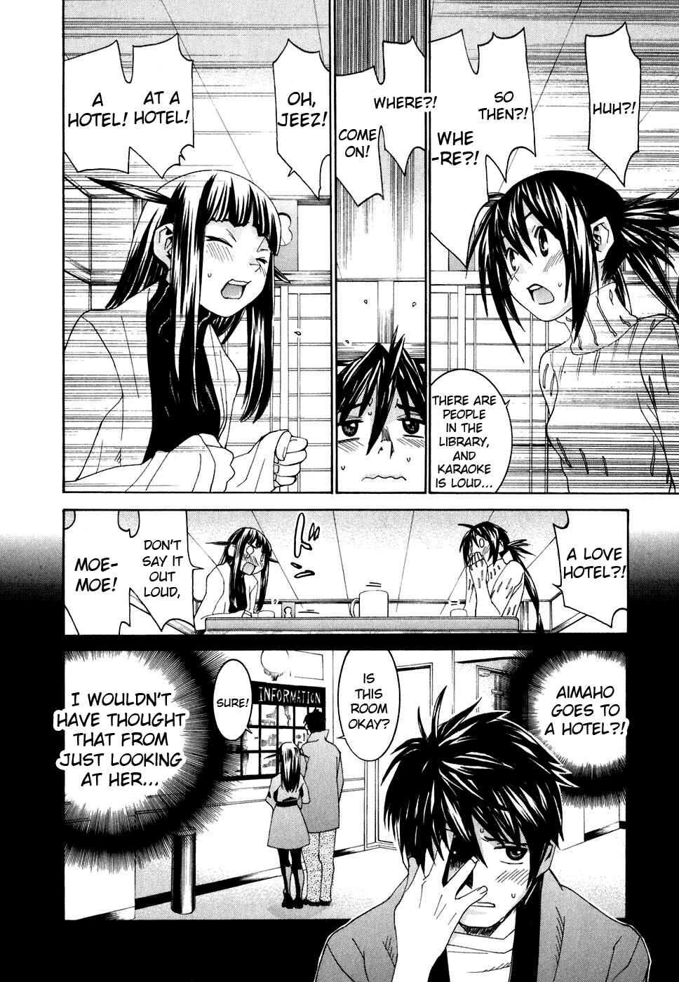 Page 11 Chapter 25 Koibana Onsen