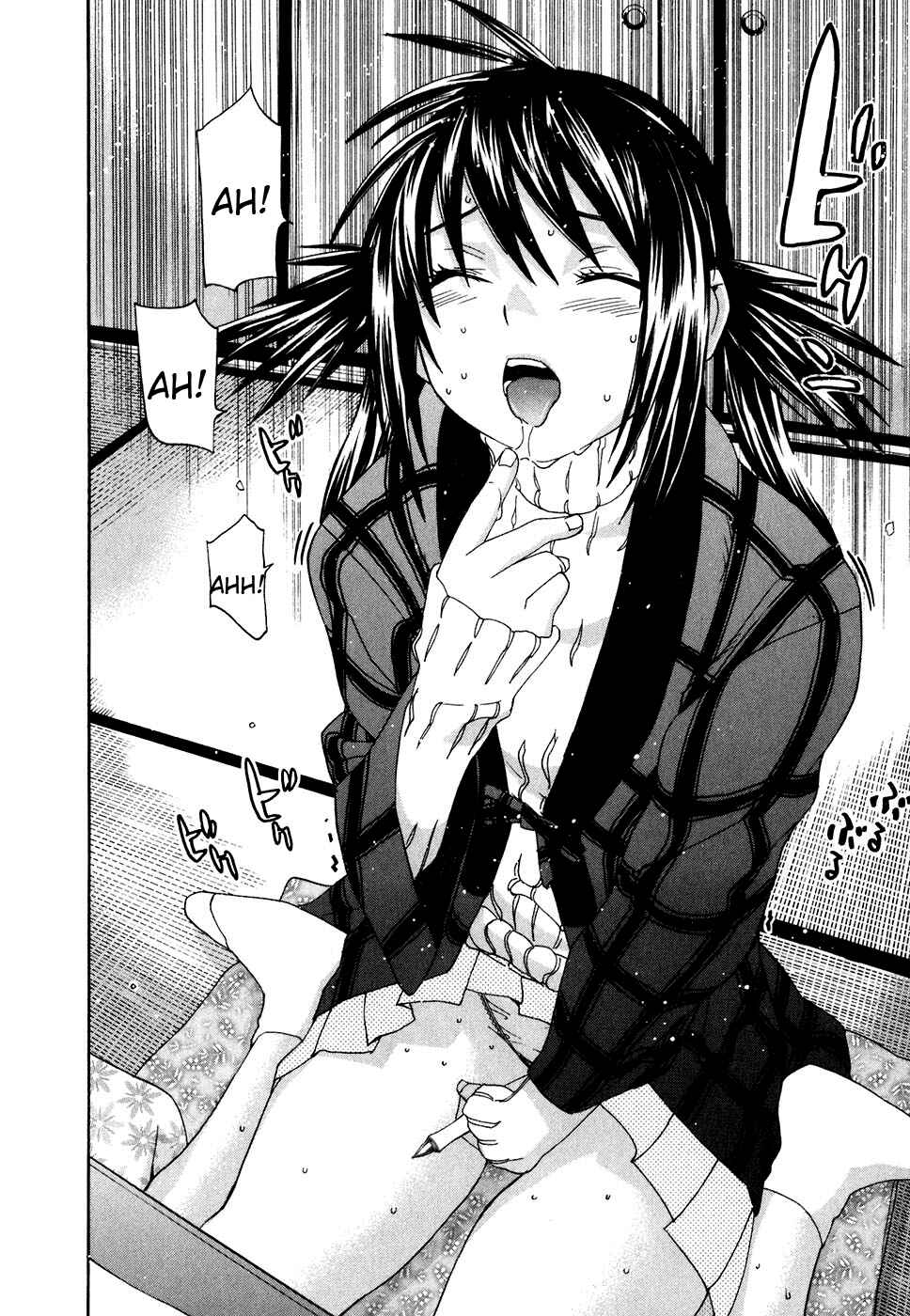 Page 21 Chapter 25 Koibana Onsen