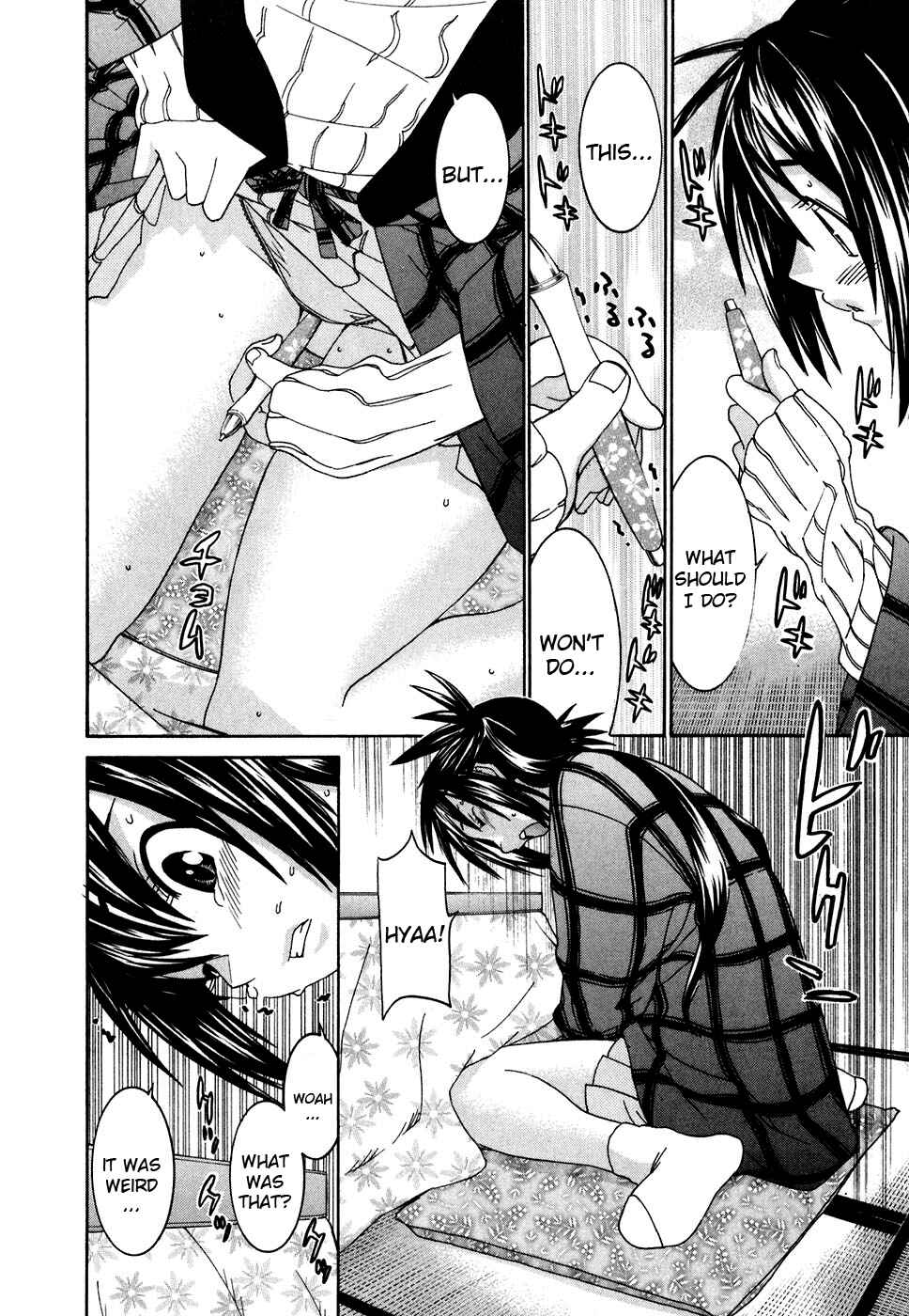Page 23 Chapter 25 Koibana Onsen