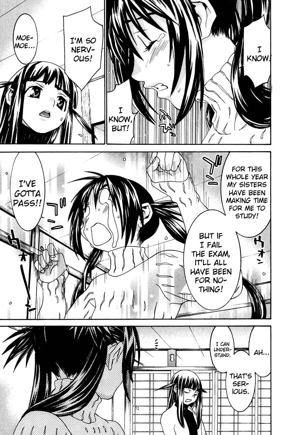 Page 6 Chapter 25 Koibana Onsen