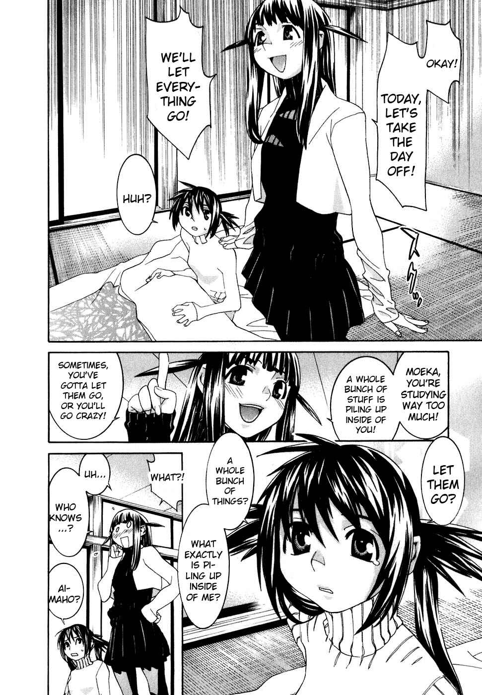Page 7 Chapter 25 Koibana Onsen