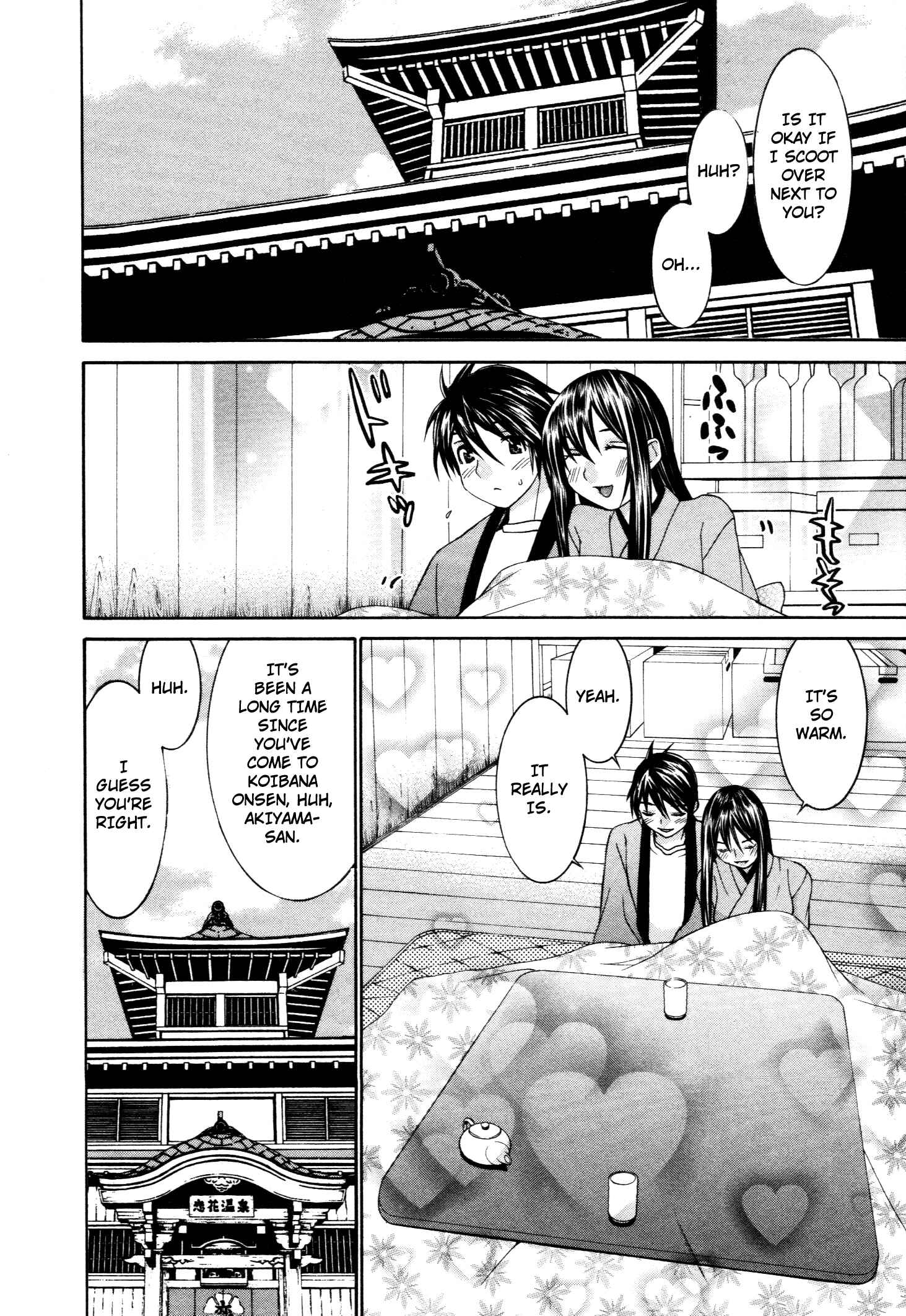 Page 12 Chapter 50 Koibana Onsen