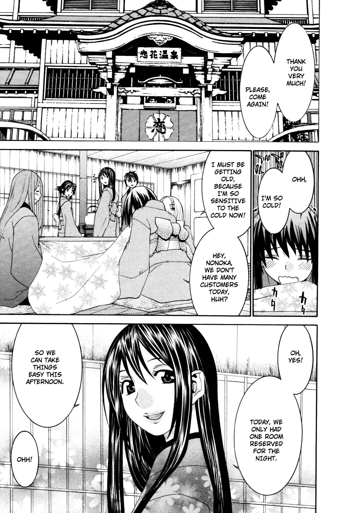 Page 3 Chapter 50 Koibana Onsen
