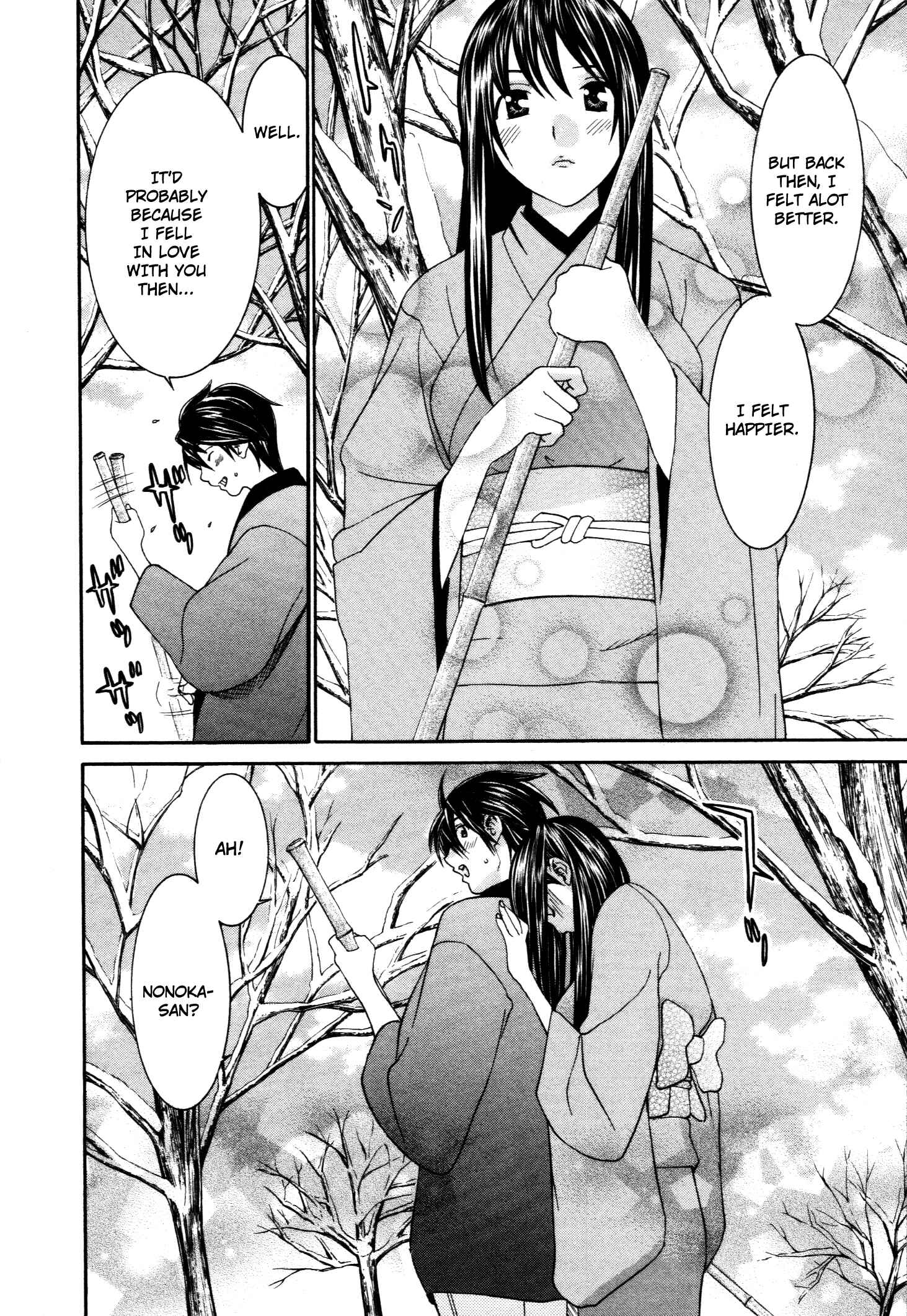 Page 8 Chapter 50 Koibana Onsen