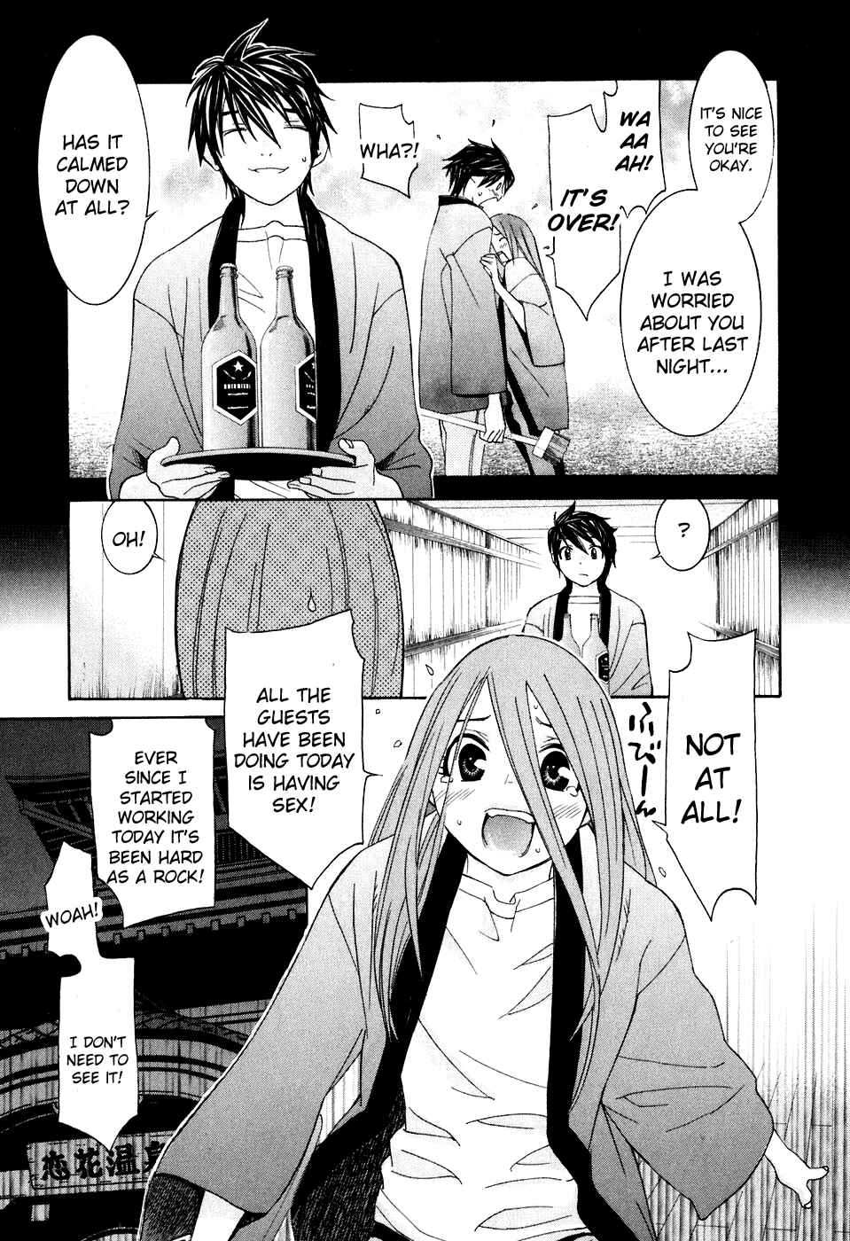 Page 10 Chapter 30 Koibana Onsen