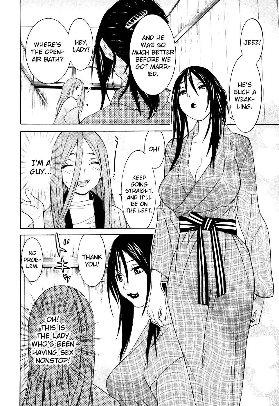 Page 13 Chapter 30 Koibana Onsen