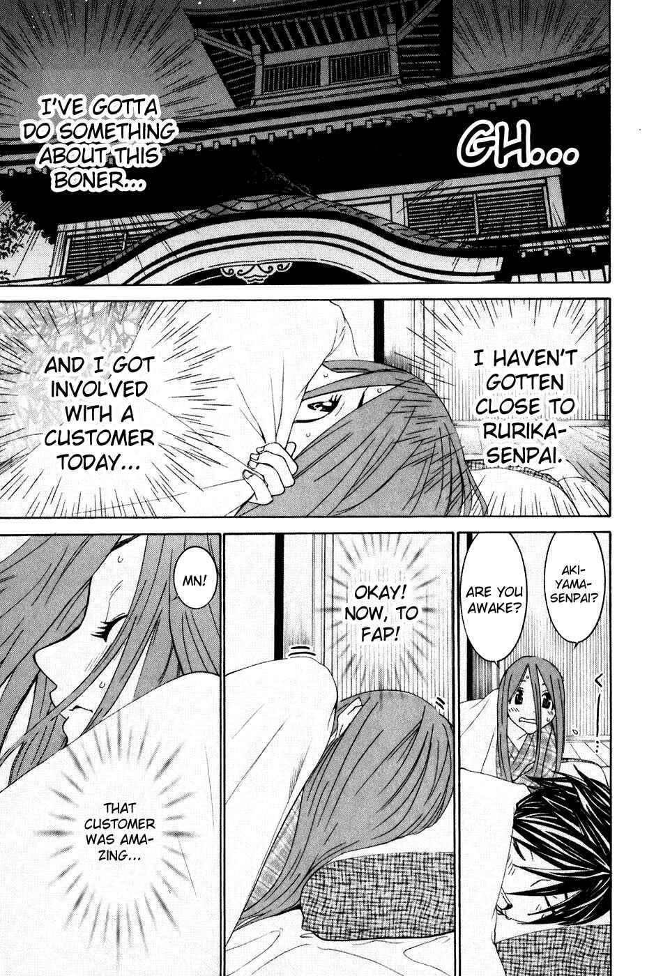 Page 22 Chapter 30 Koibana Onsen