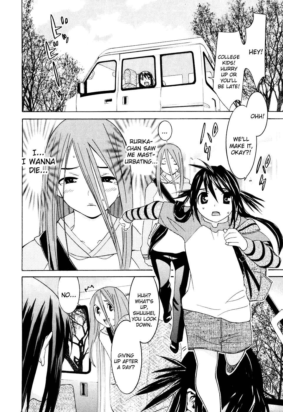 Page 5 Chapter 30 Koibana Onsen