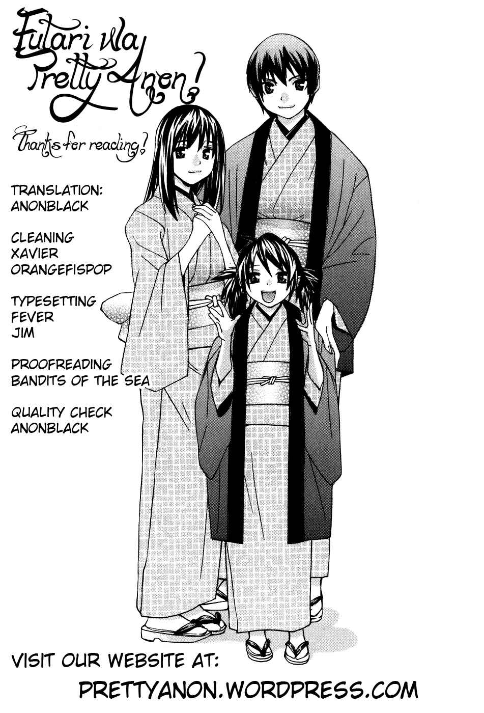 Page 1 Chapter 40.5 Koibana Onsen