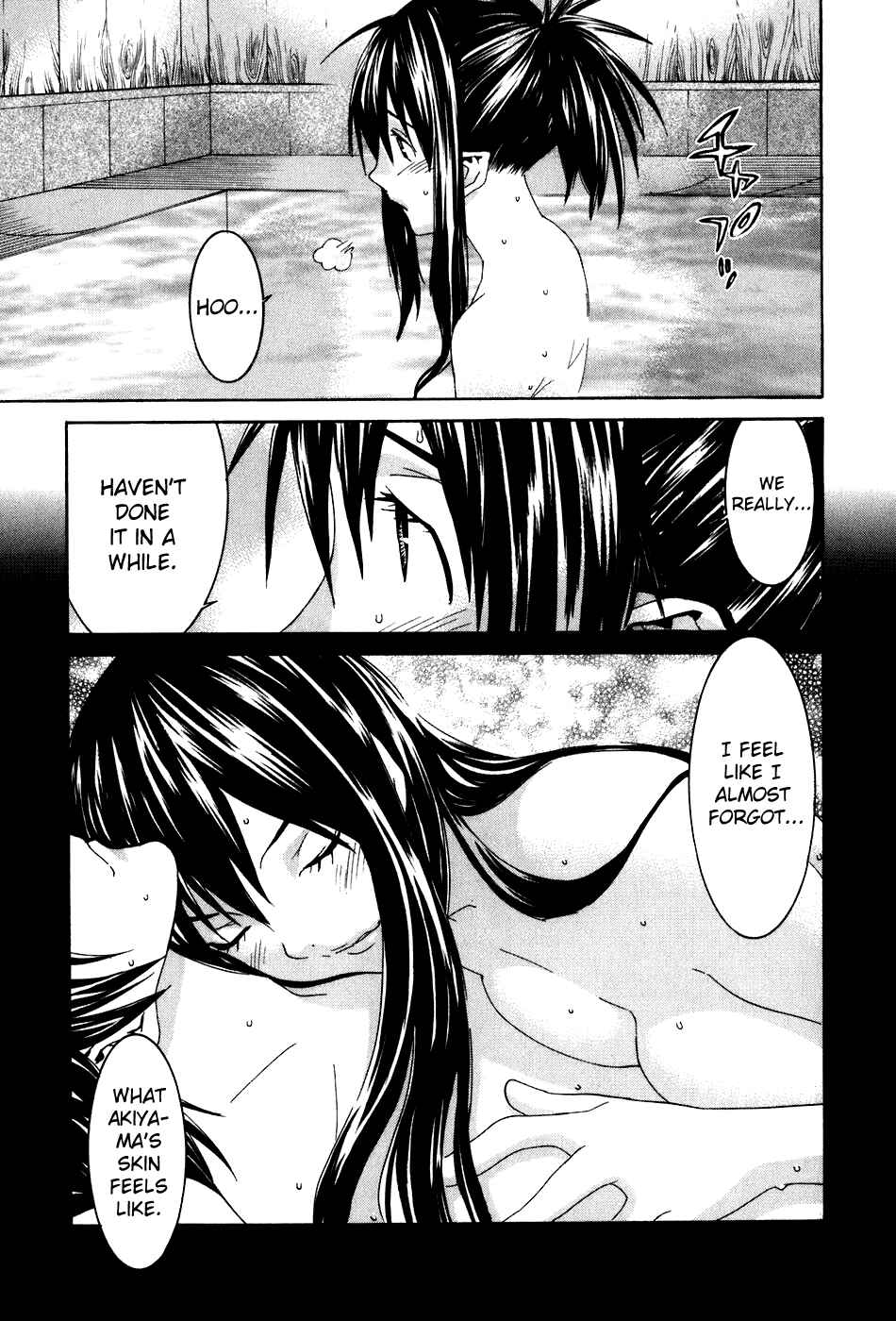 Page 17 Chapter 40.5 Koibana Onsen