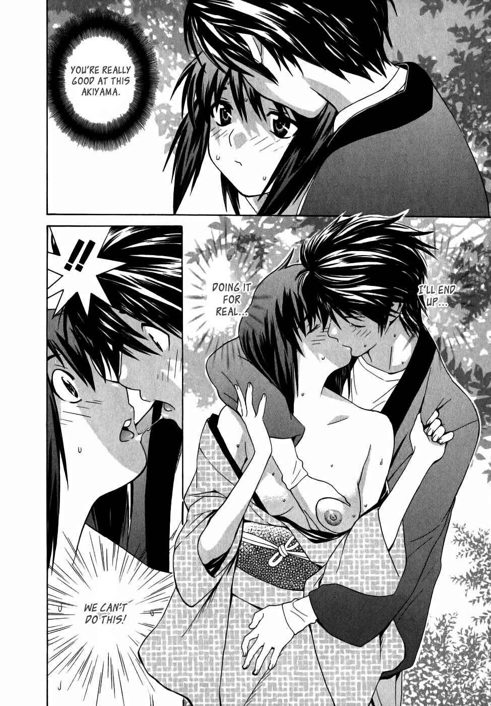 Page 12 Chapter 7 Koibana Onsen