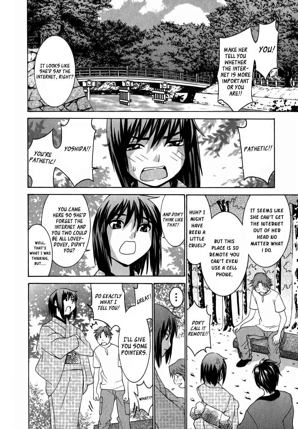 Page 14 Chapter 7 Koibana Onsen