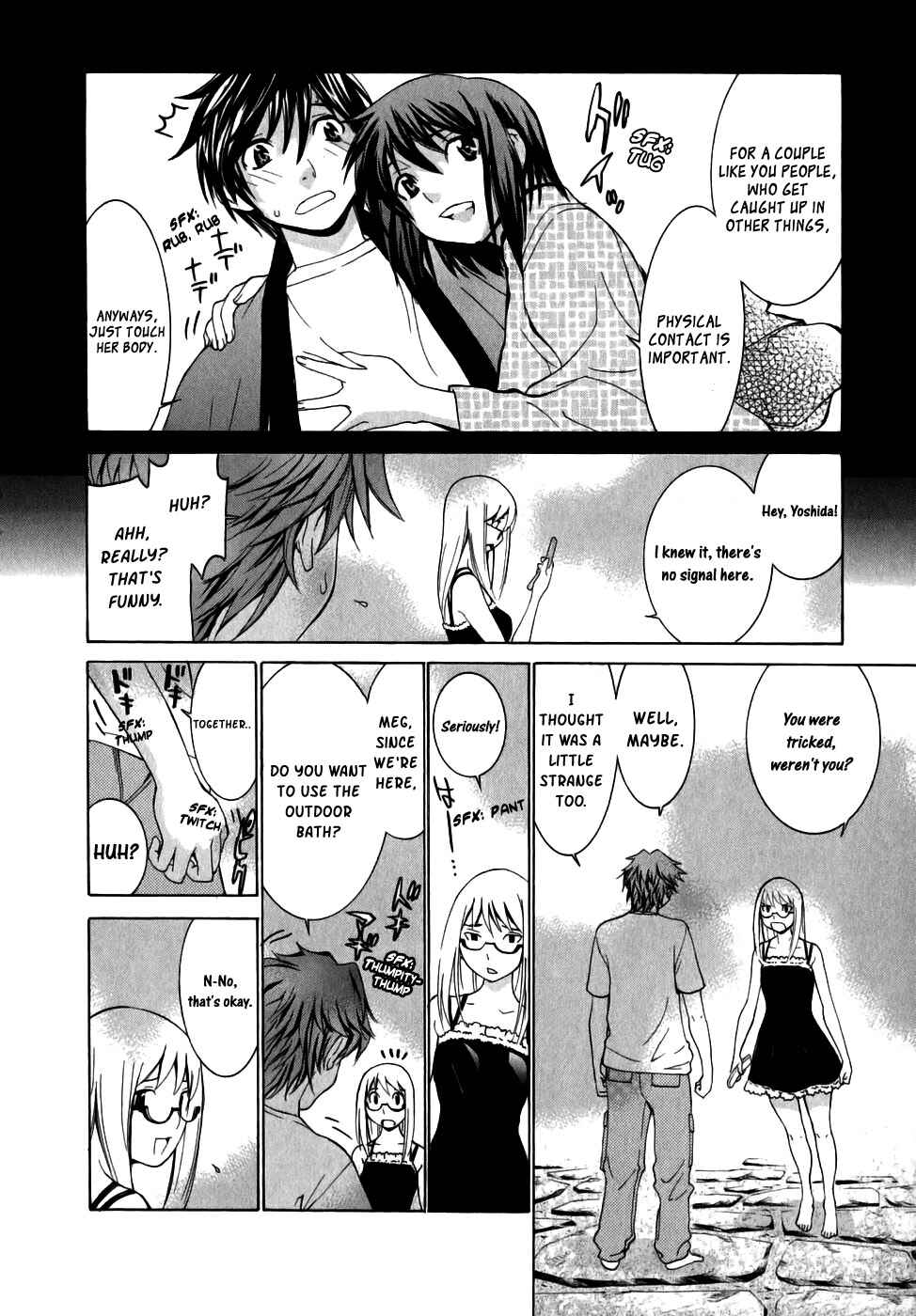 Page 16 Chapter 7 Koibana Onsen