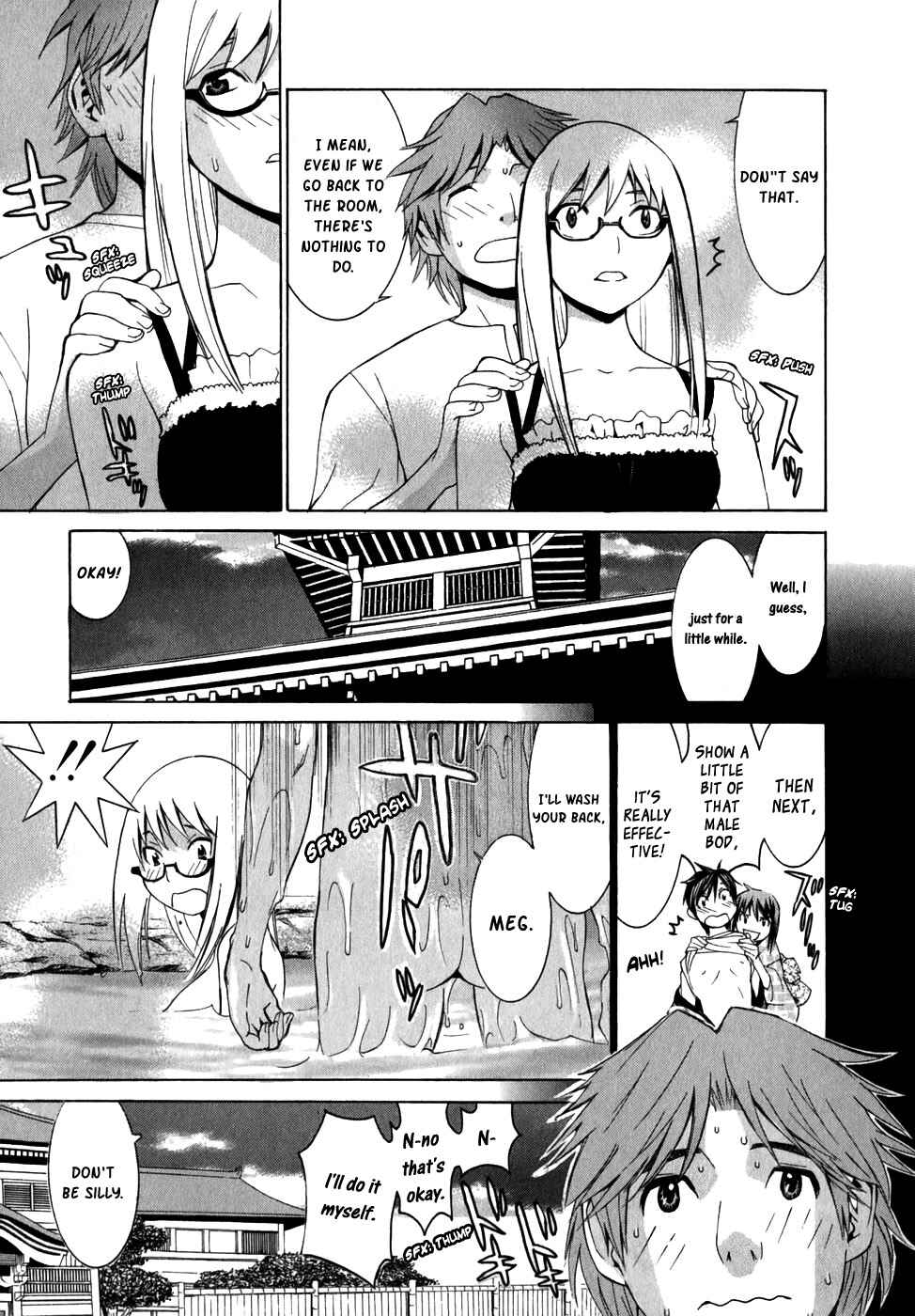 Page 17 Chapter 7 Koibana Onsen
