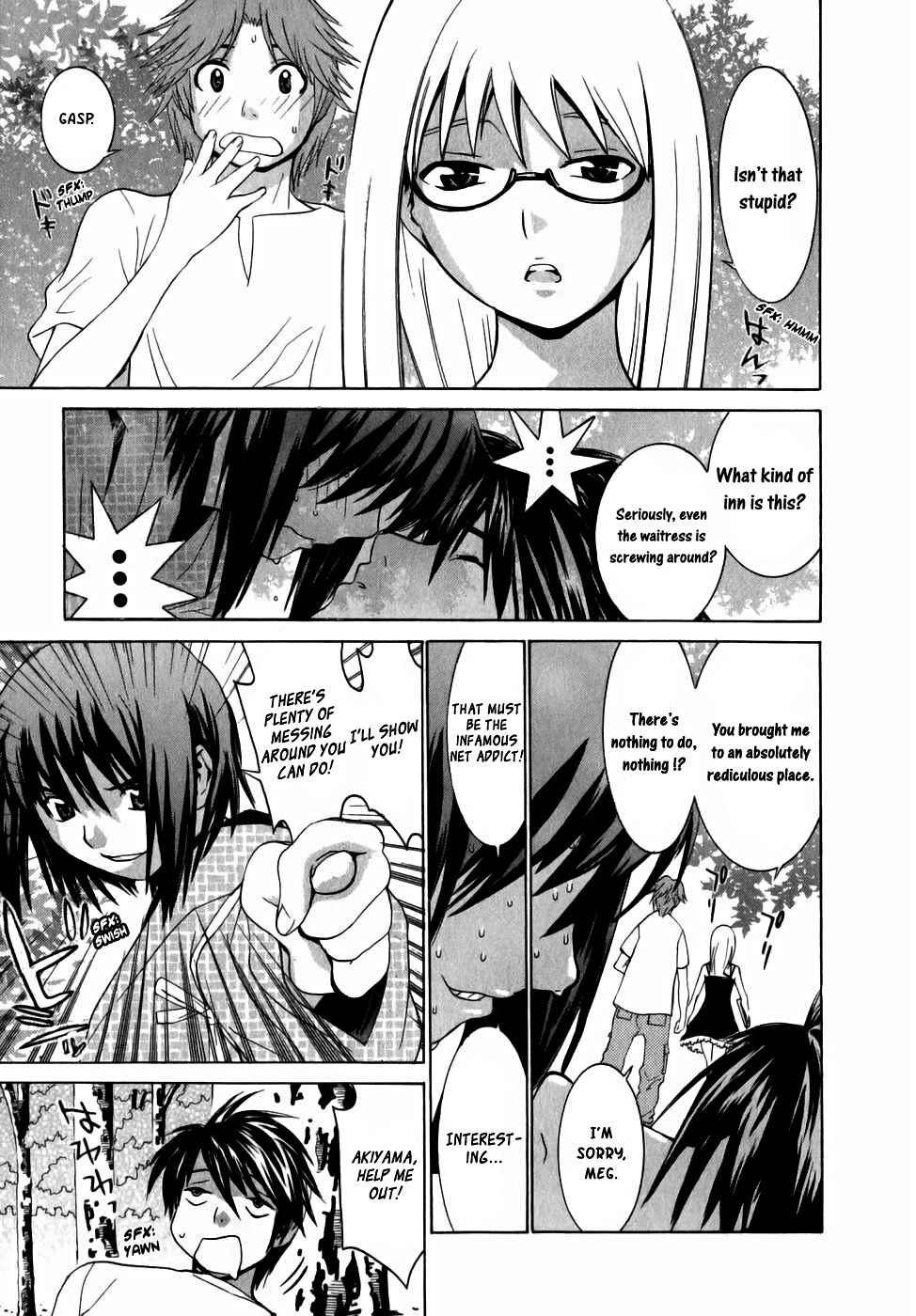Page 7 Chapter 7 Koibana Onsen