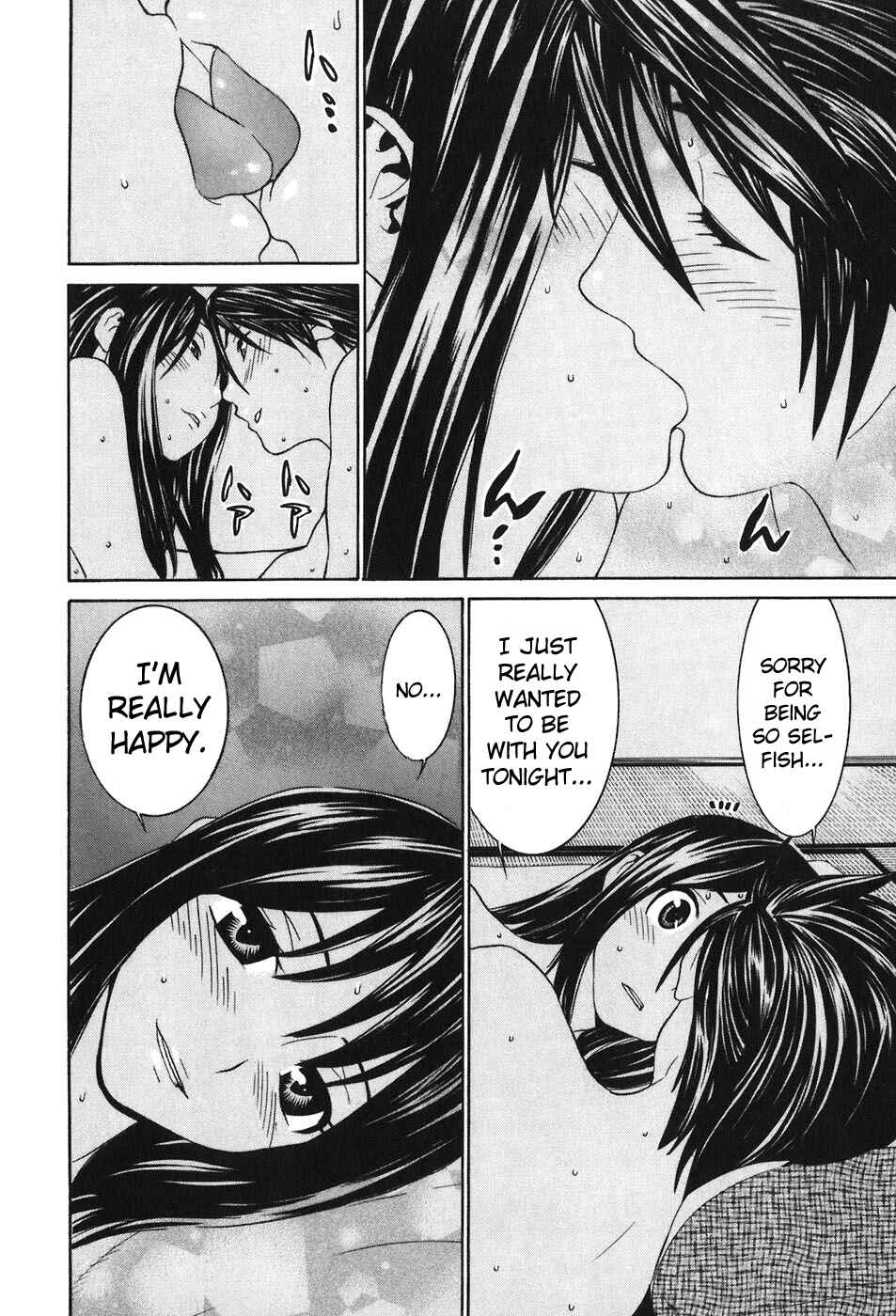 Page 15 Chapter 45 Koibana Onsen