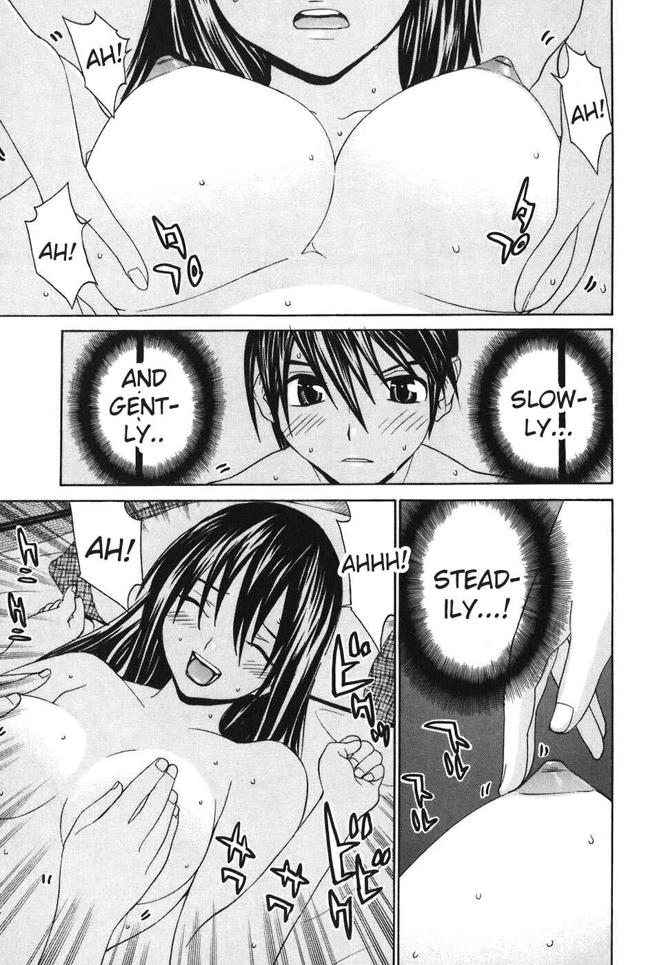 Page 20 Chapter 45 Koibana Onsen