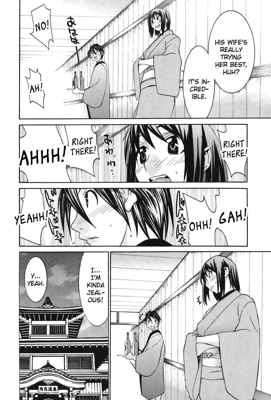 Page 5 Chapter 45 Koibana Onsen