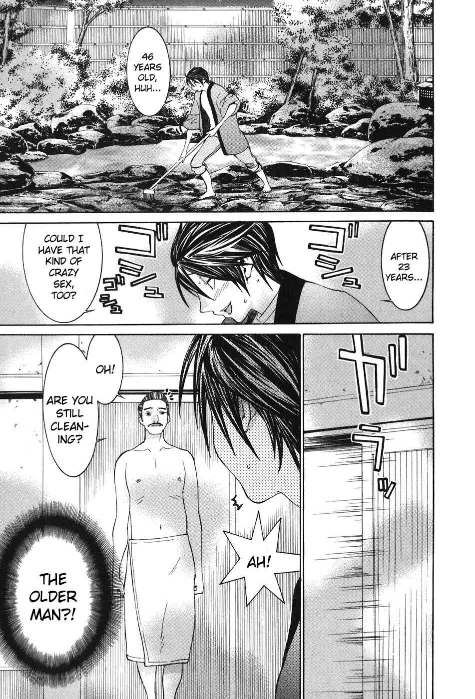 Page 6 Chapter 45 Koibana Onsen