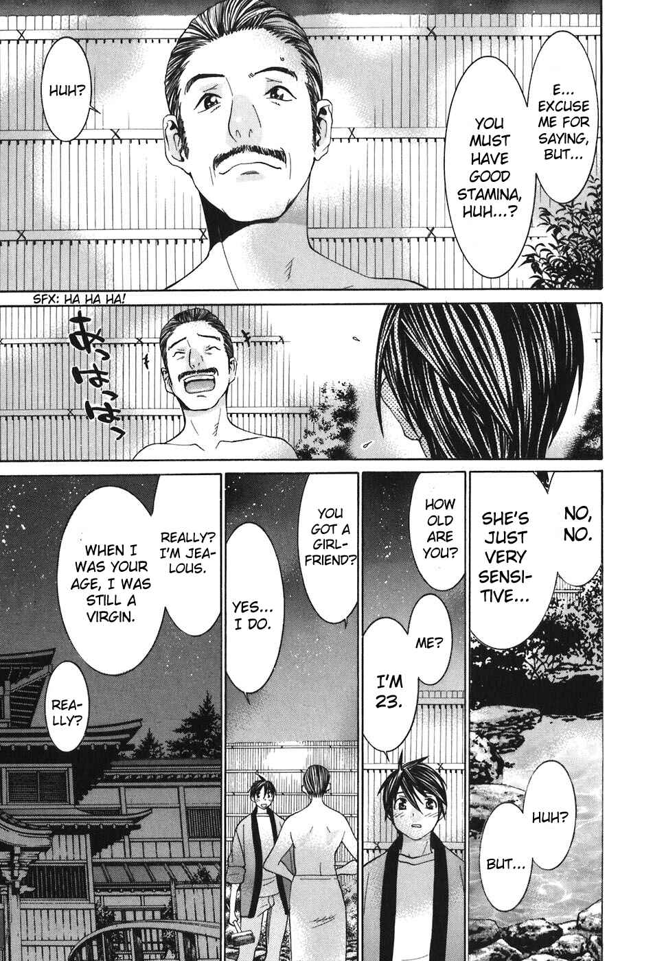 Page 8 Chapter 45 Koibana Onsen