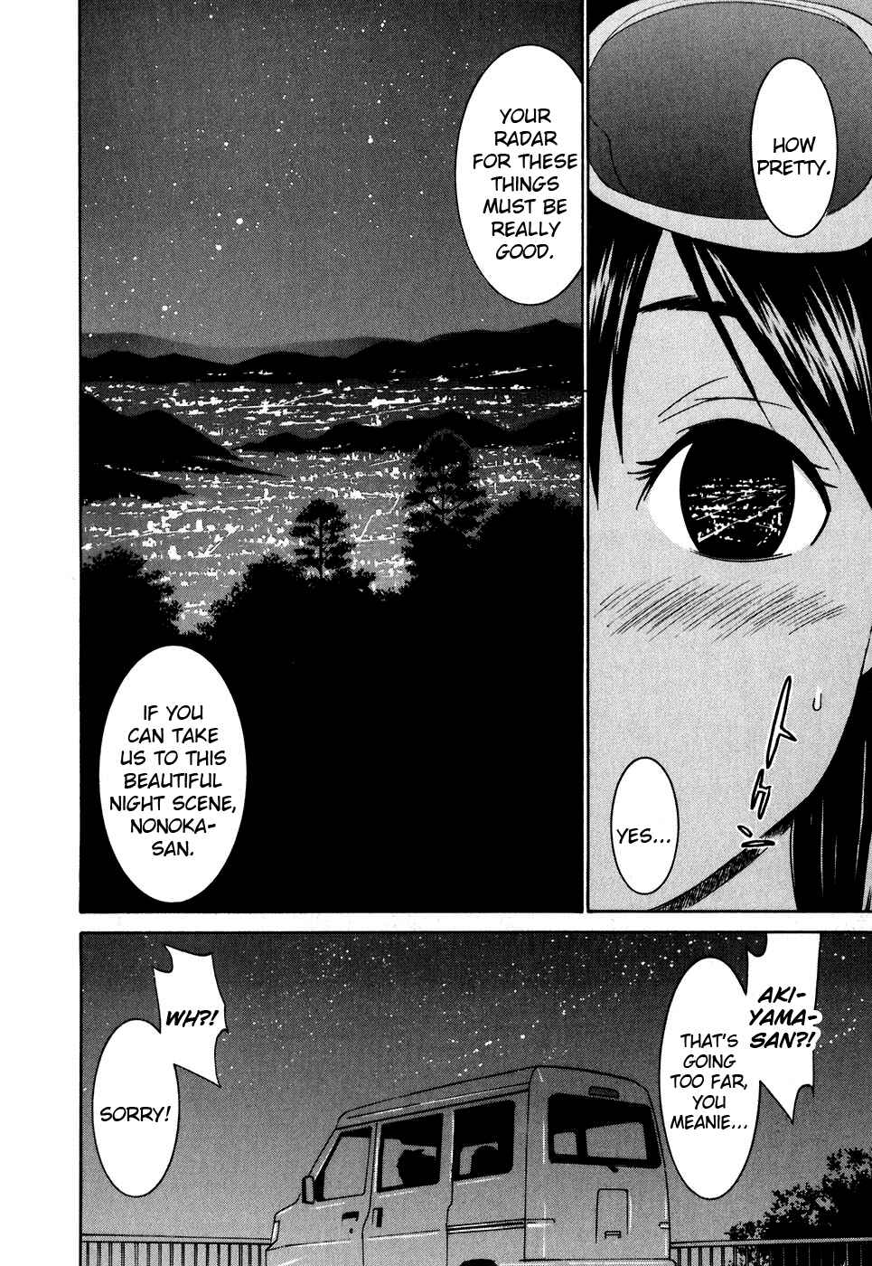 Page 15 Chapter 28 Koibana Onsen