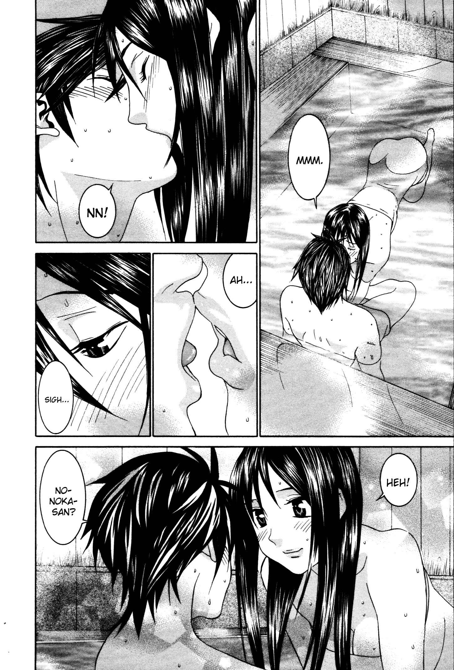 Page 15 Chapter 61 Koibana Onsen