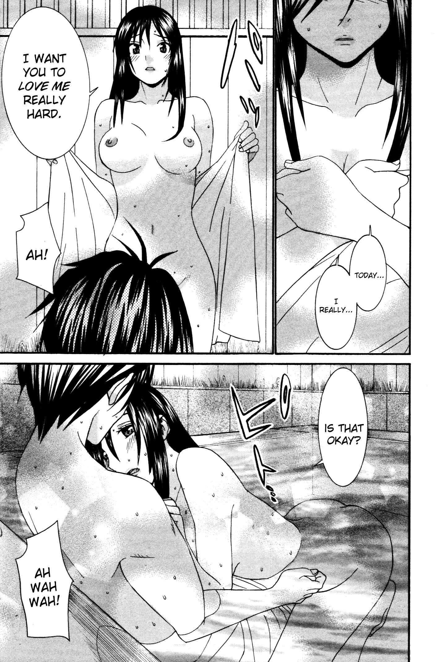 Page 16 Chapter 61 Koibana Onsen