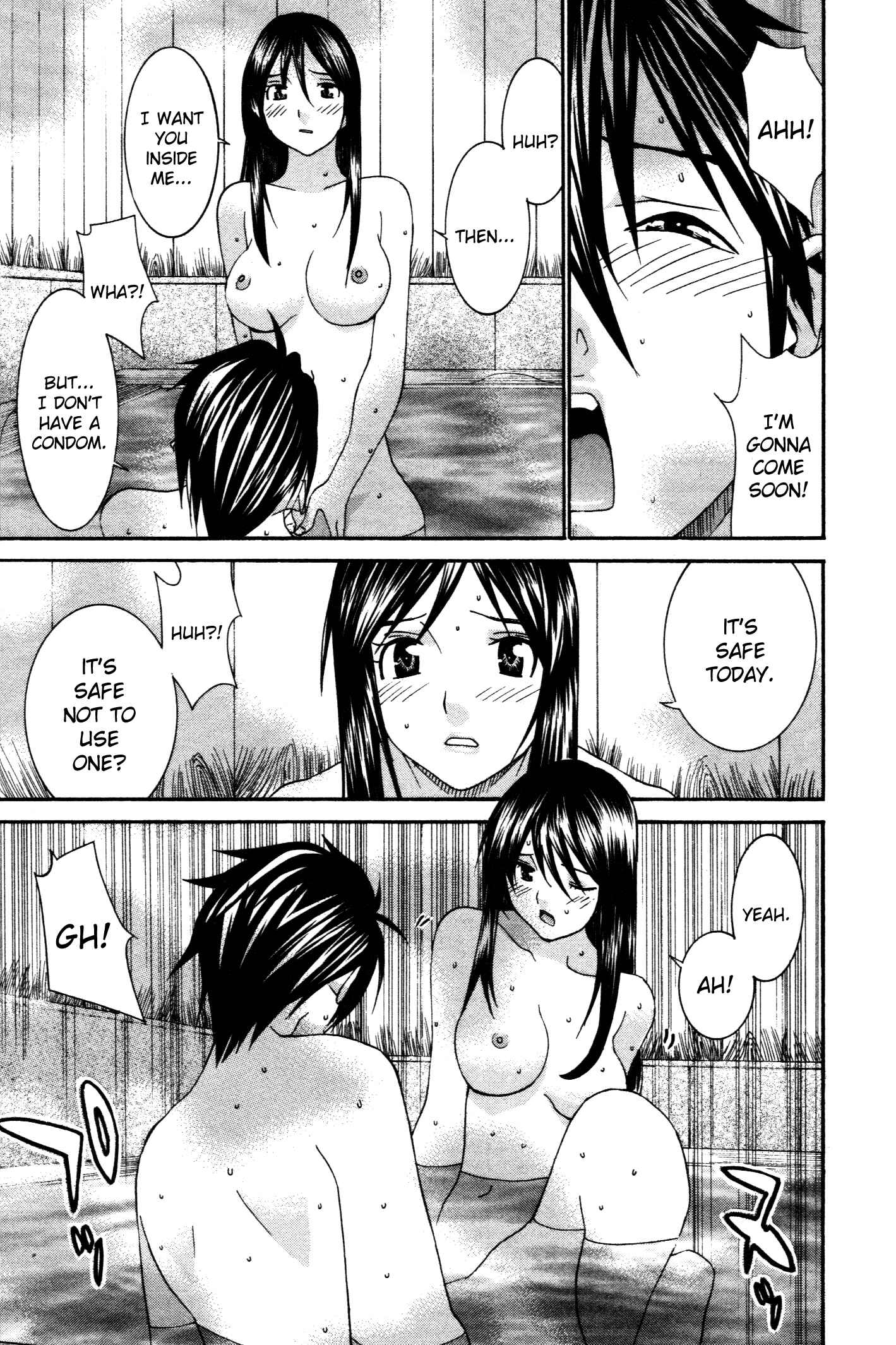Page 18 Chapter 61 Koibana Onsen