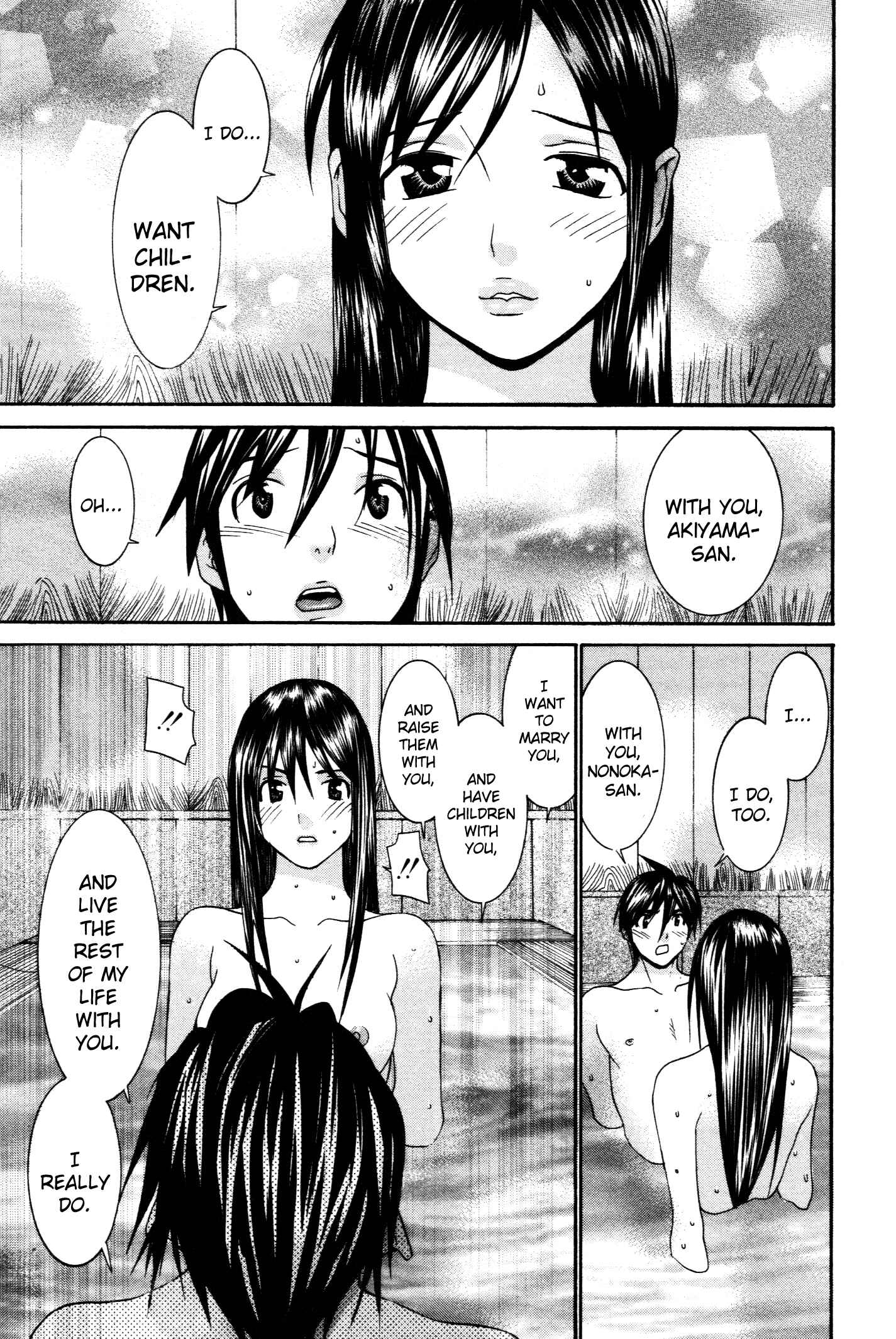 Page 20 Chapter 61 Koibana Onsen