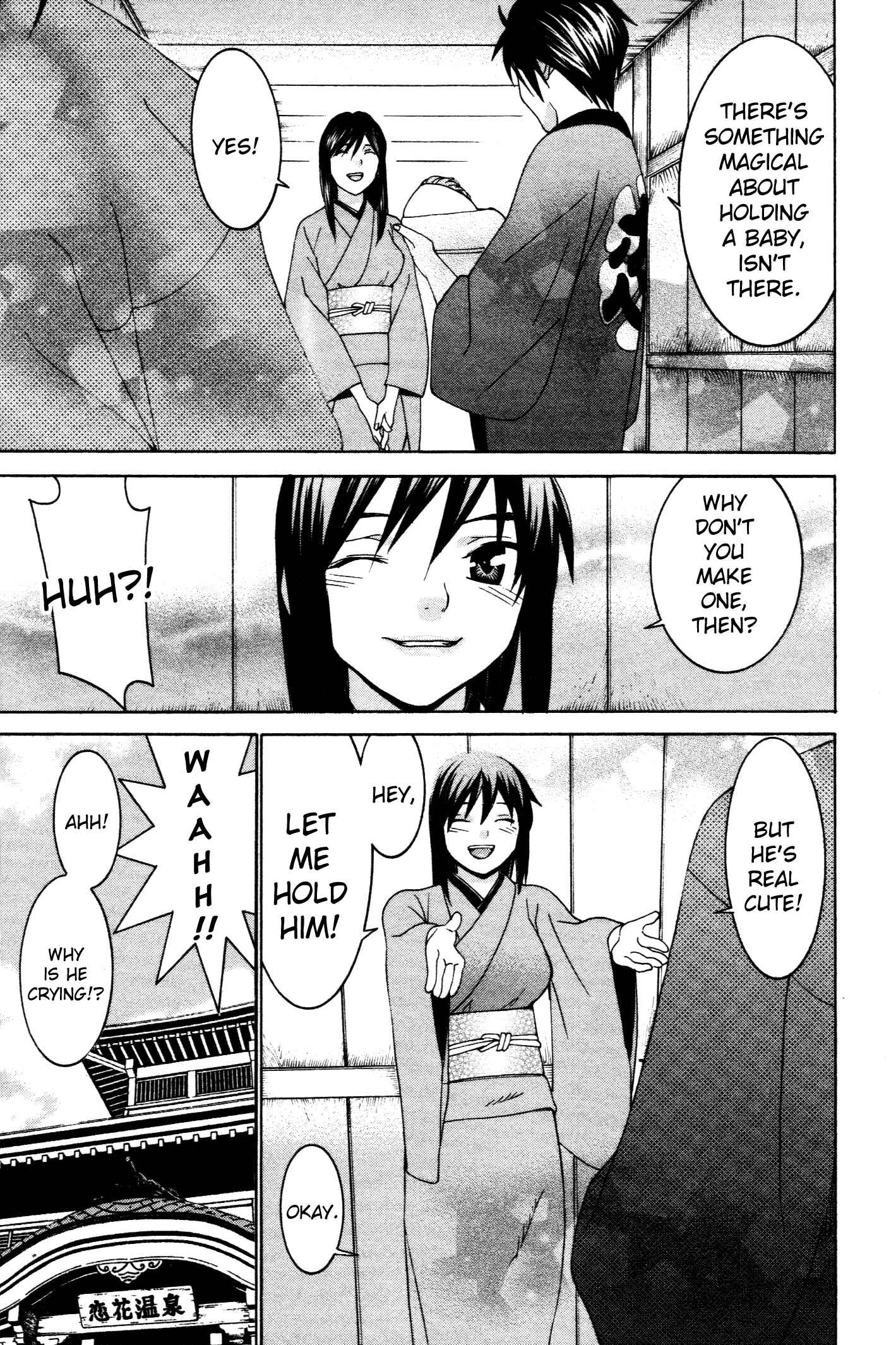 Page 6 Chapter 61 Koibana Onsen
