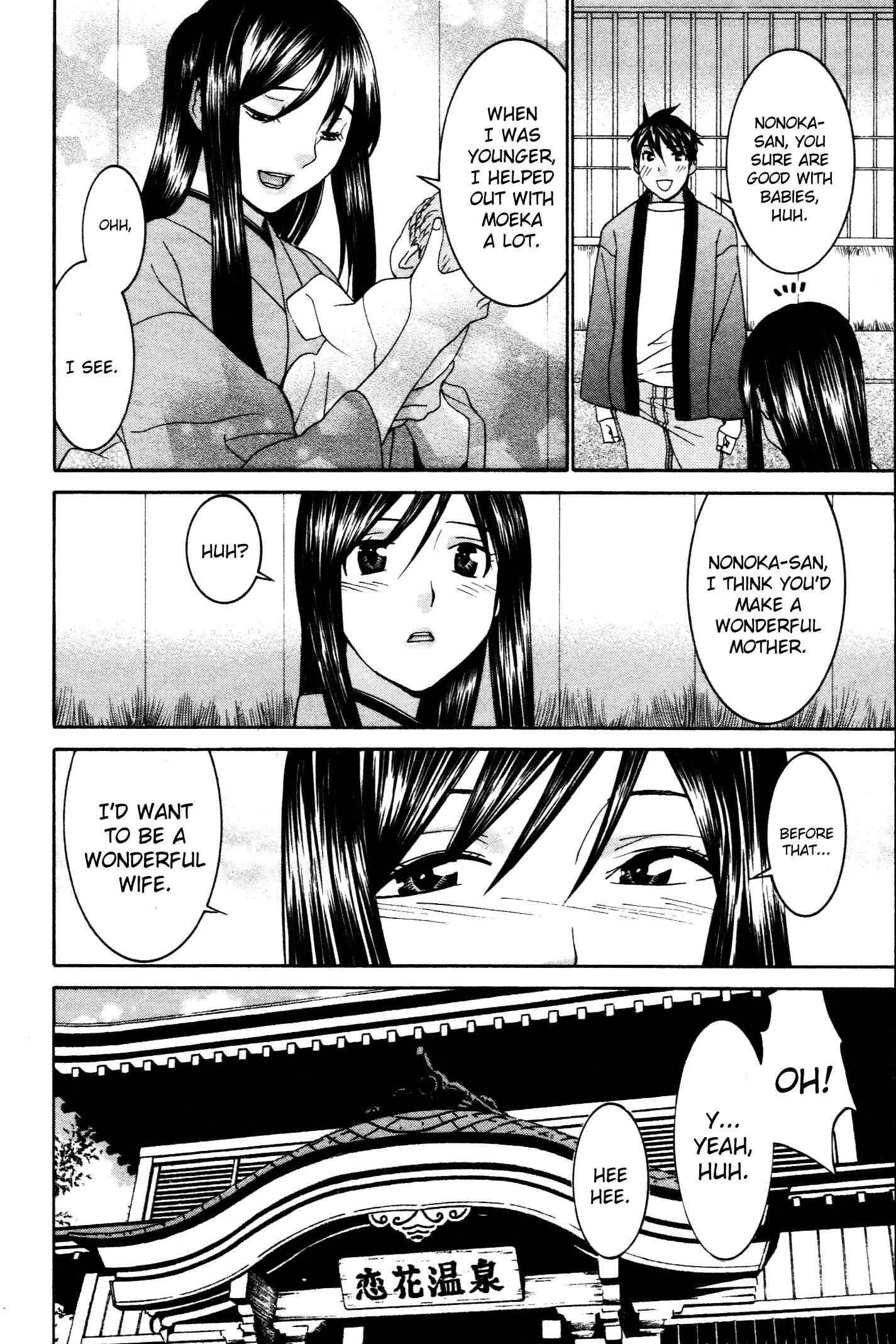 Page 9 Chapter 61 Koibana Onsen