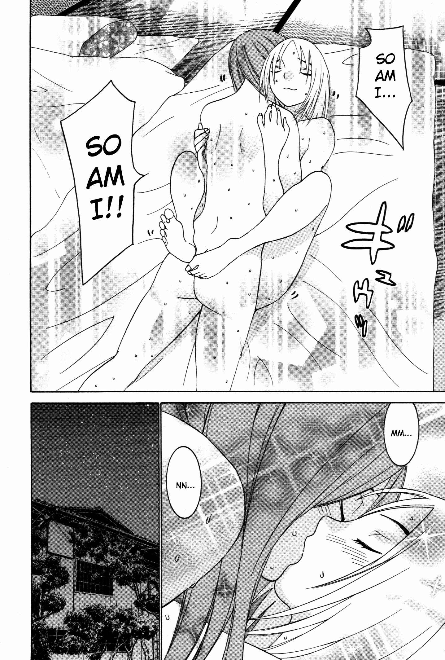 Page 15 Chapter 56 Koibana Onsen