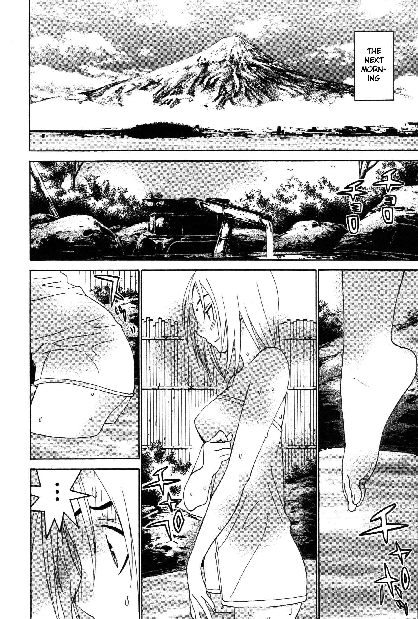 Page 17 Chapter 56 Koibana Onsen