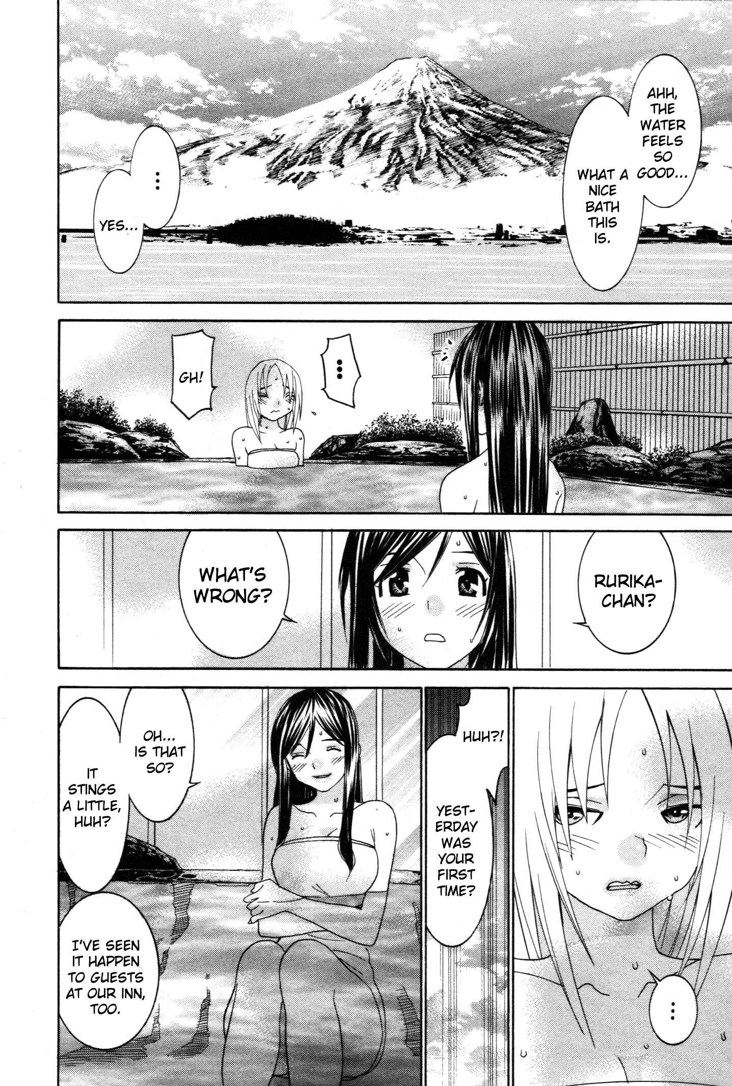 Page 19 Chapter 56 Koibana Onsen