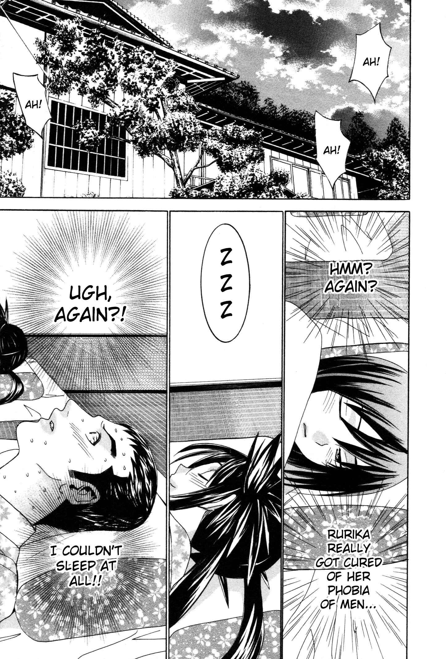 Page 24 Chapter 56 Koibana Onsen