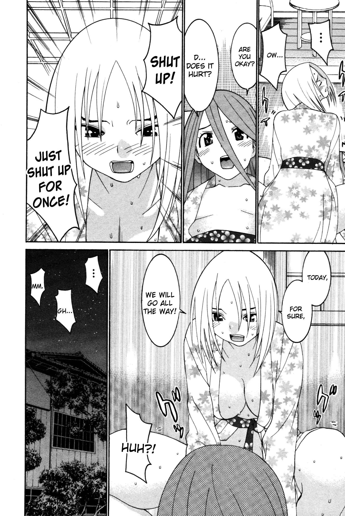 Page 5 Chapter 56 Koibana Onsen