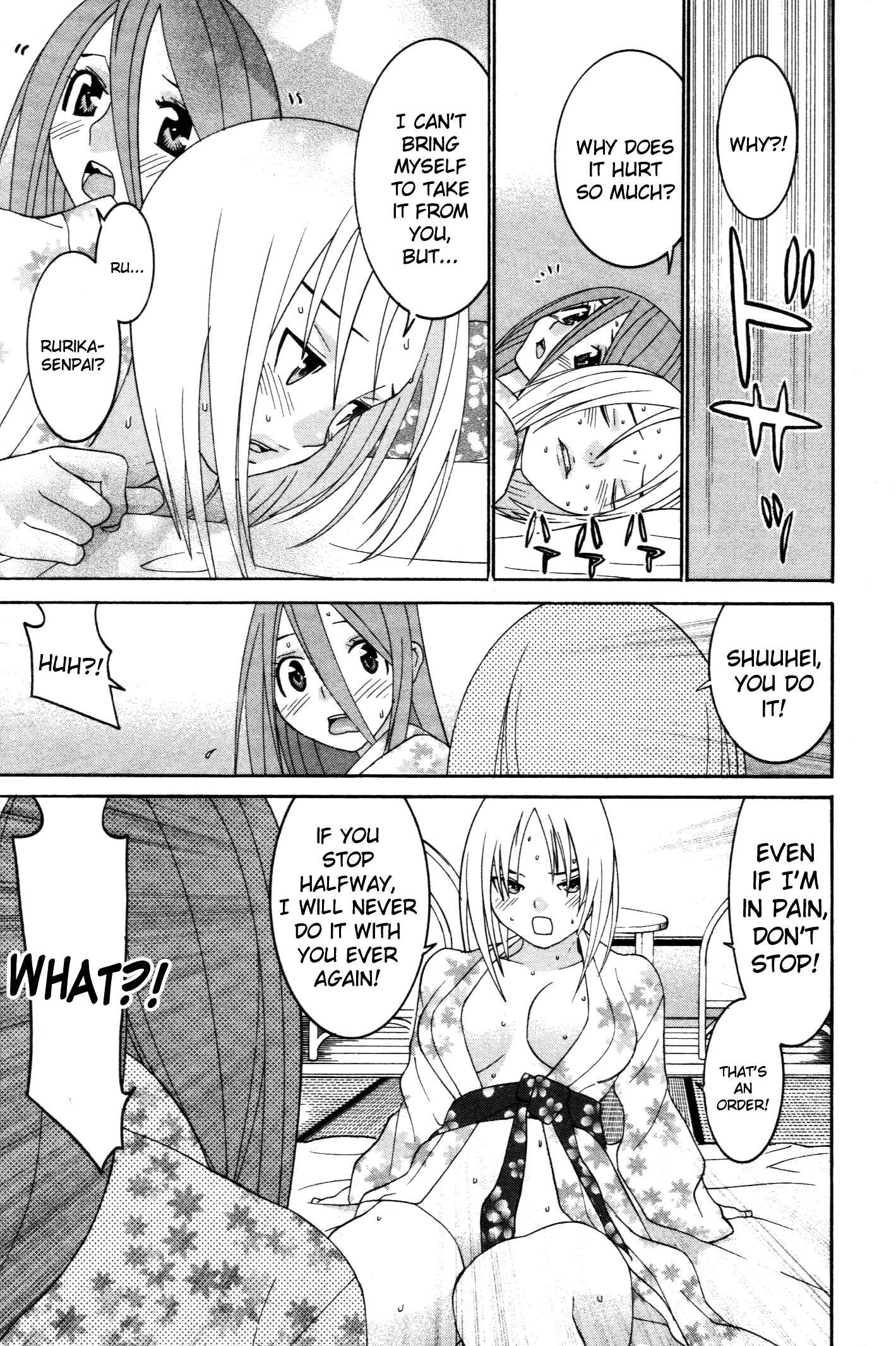 Page 6 Chapter 56 Koibana Onsen