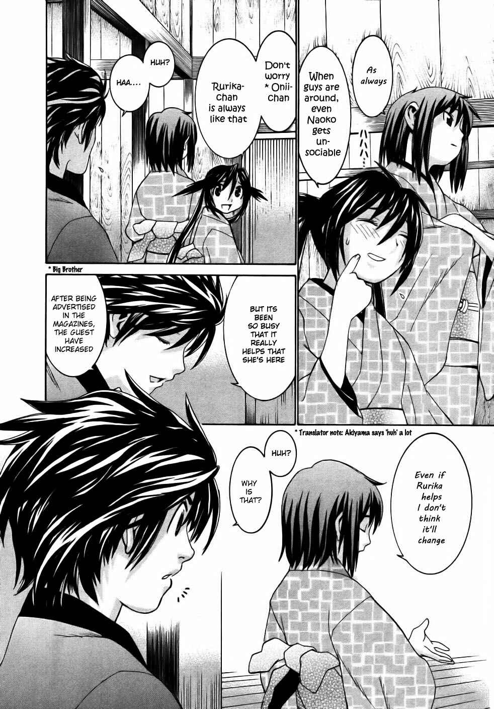 Page 12 Chapter 15 Koibana Onsen