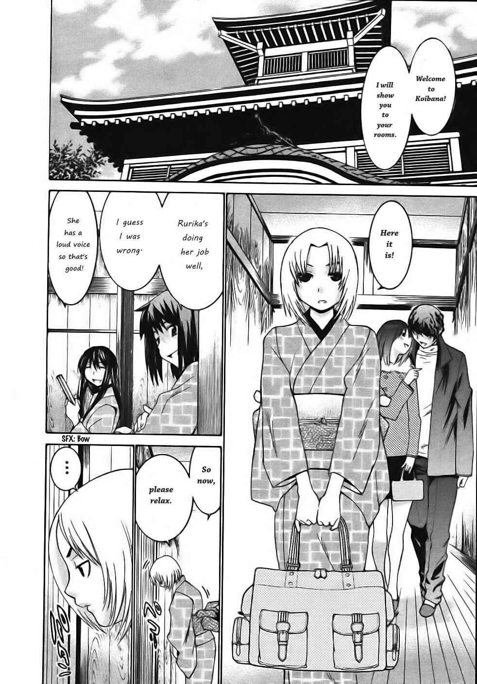 Page 17 Chapter 15 Koibana Onsen